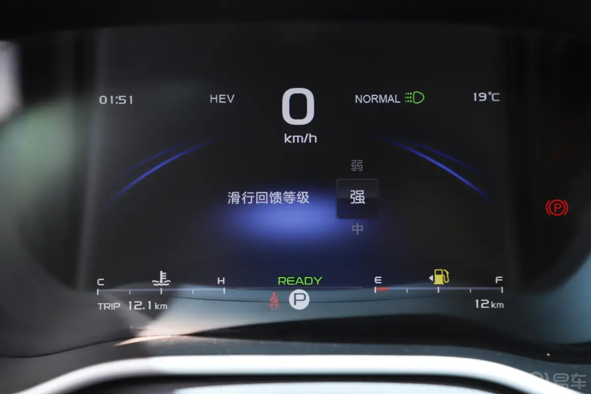 帝豪PHEV1.5L E-CVT 进取版内饰