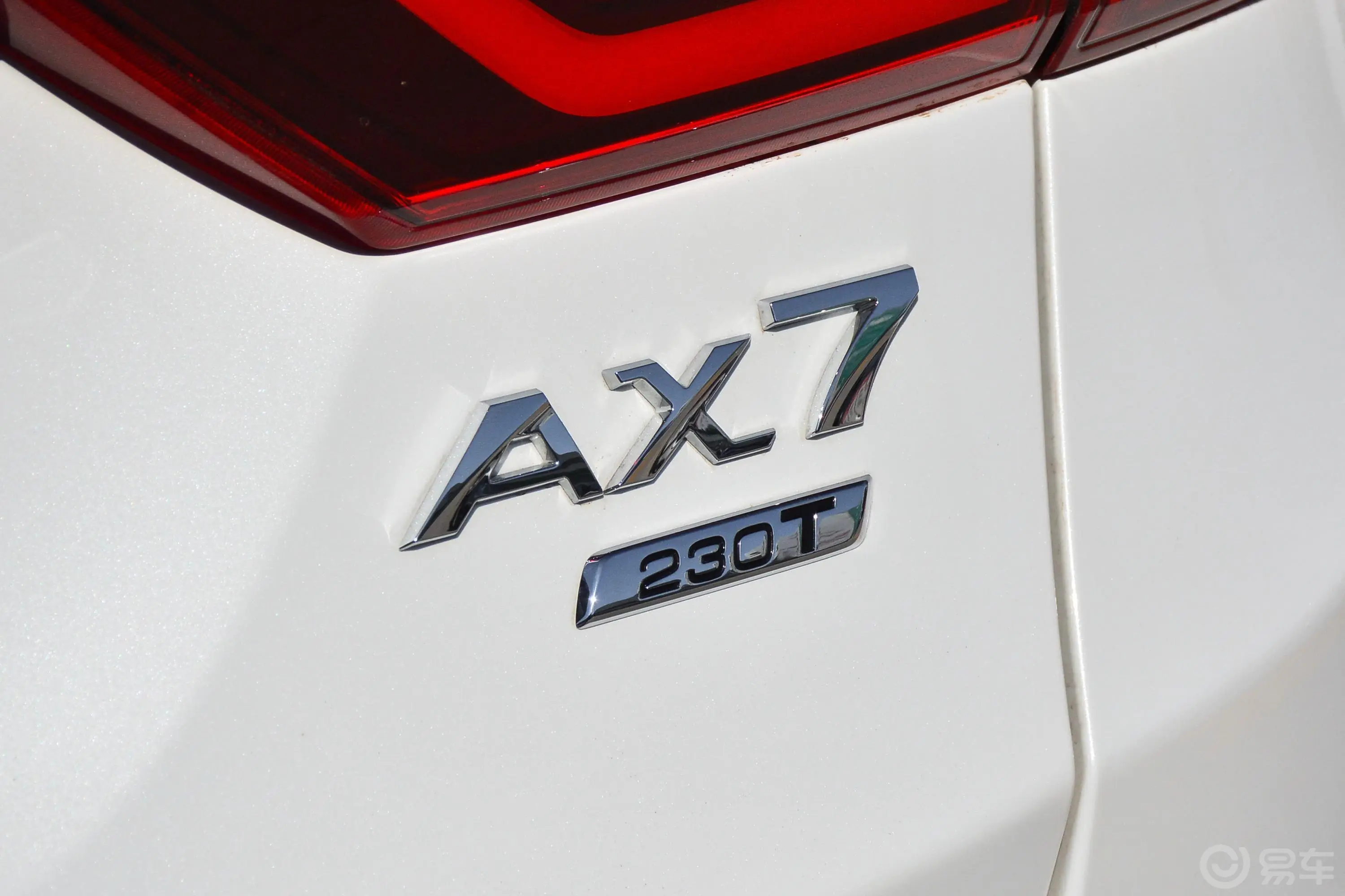 风神AX7经典 230T 手动 精英型 国V外观