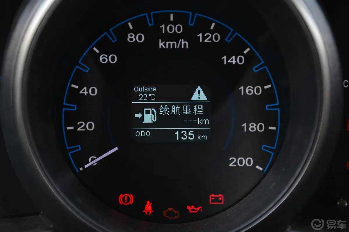 长安欧尚CX70CX70T 1.5T 手动 豪擎版内饰