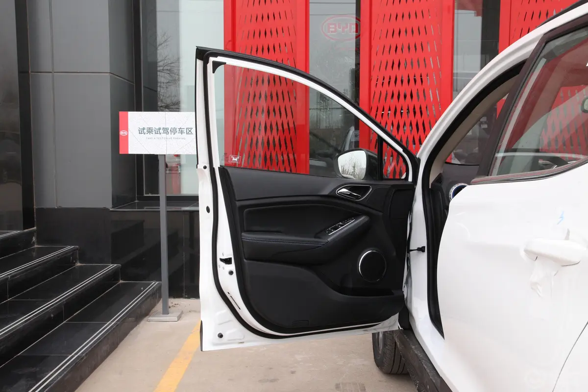 元新能源EV360 智联领享版驾驶员侧前车门