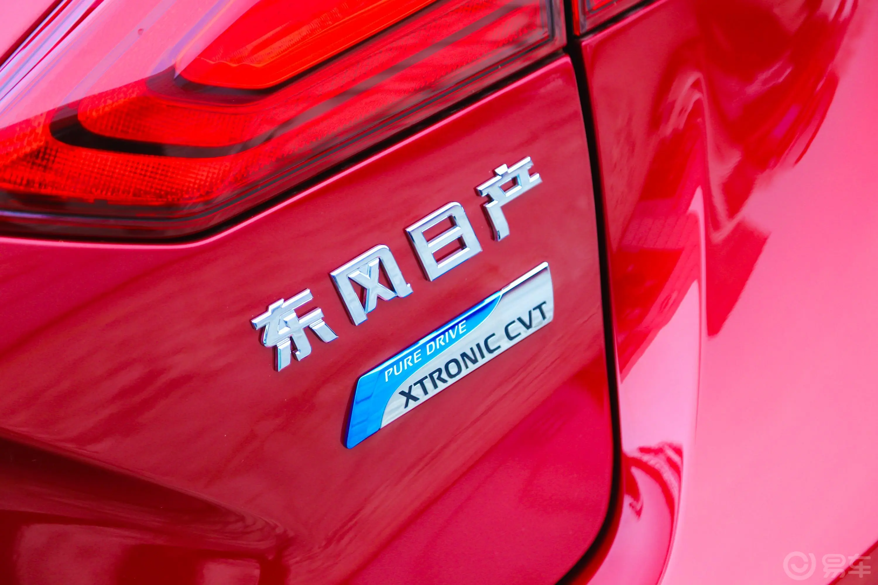 骐达1.6L CVT 酷动版 国V外观