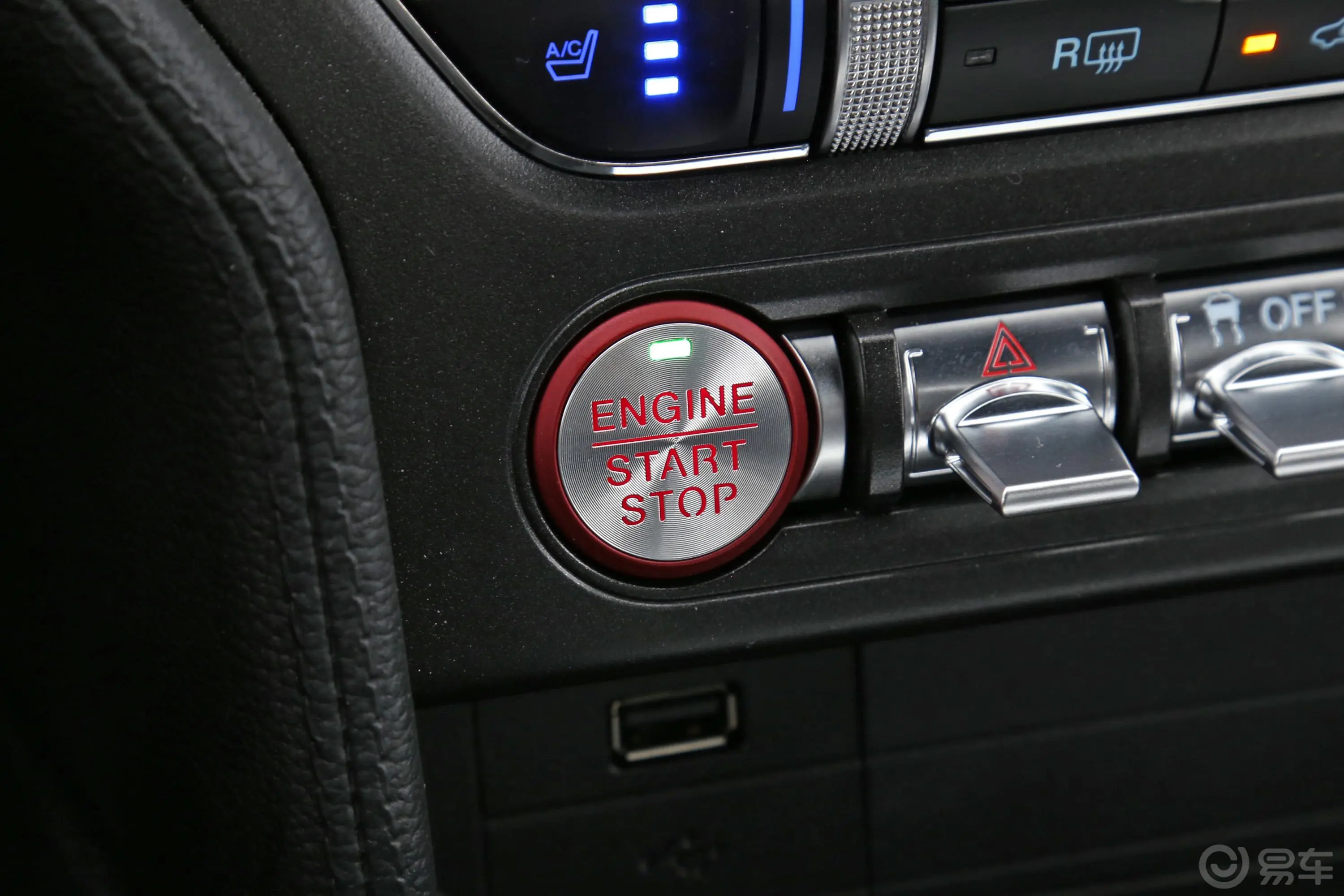 Mustang2.3L EcoBoost钥匙孔或一键启动按键
