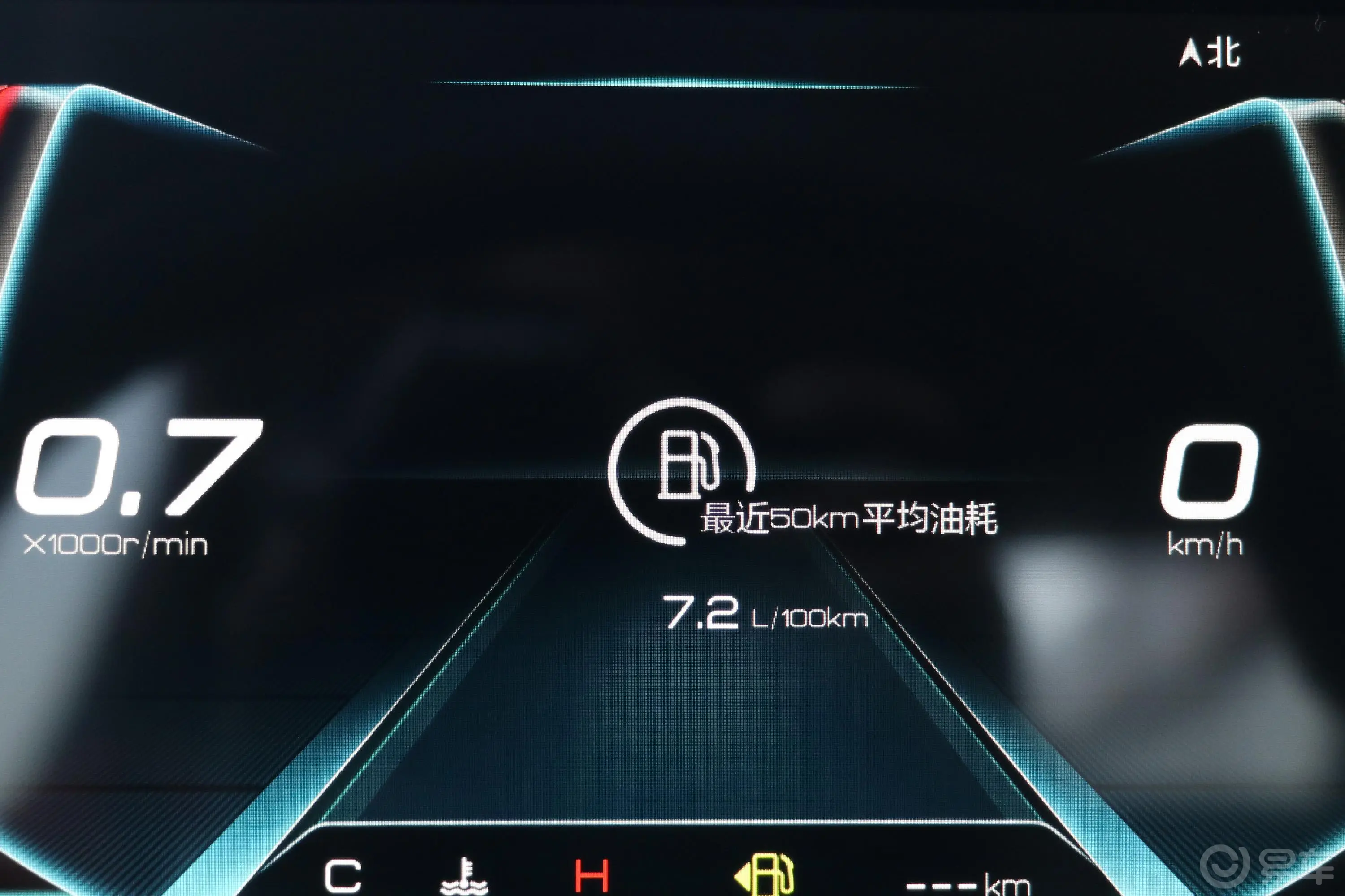 秦Pro1.5L 手动 智联锋劲版 国V内饰