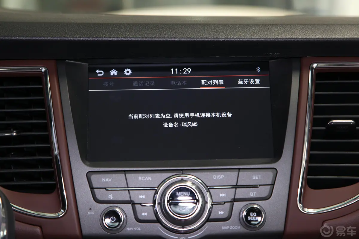 瑞风M52.0T 双离合 公务版 汽油内饰