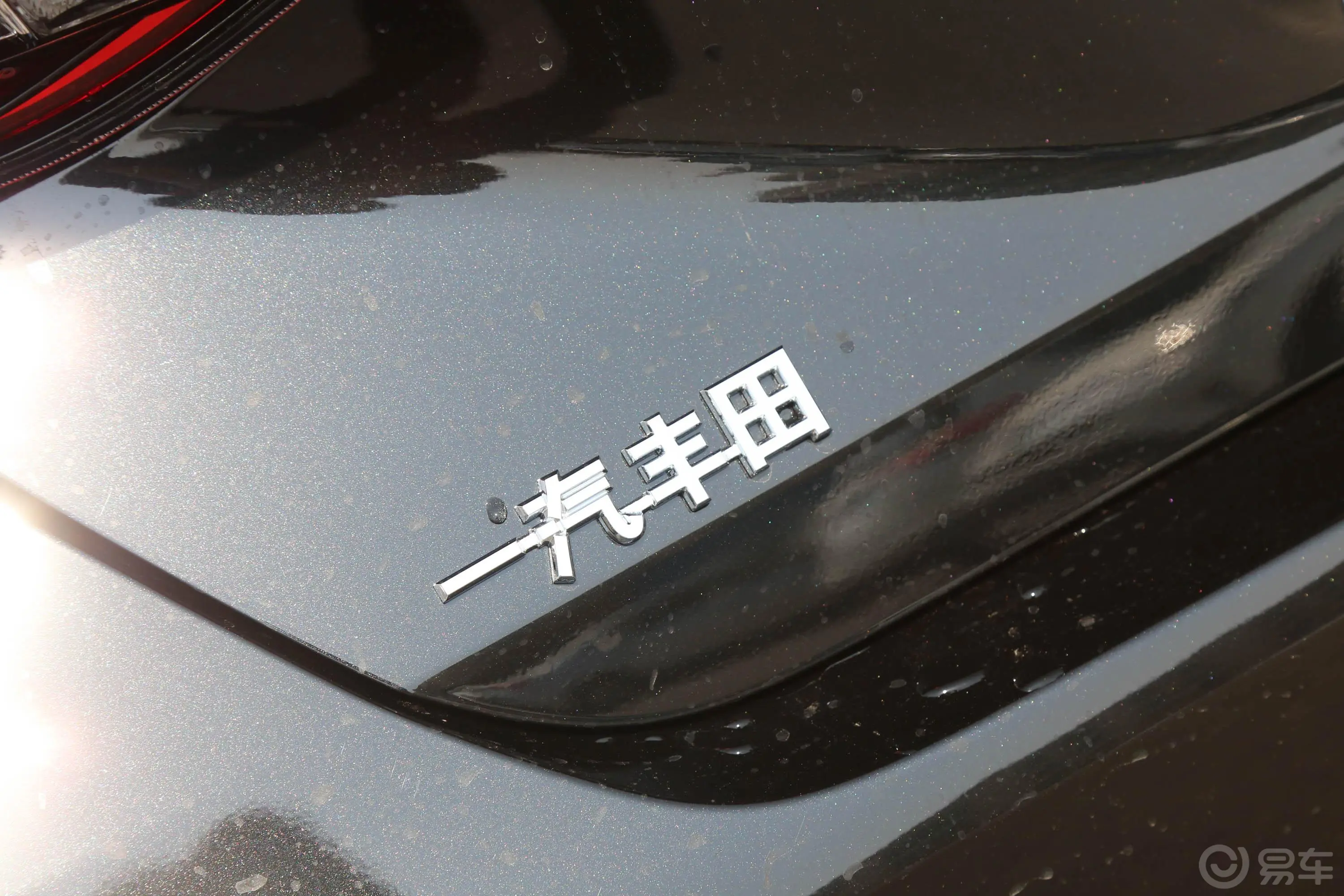 亚洲龙双擎 2.5L E-CVT 豪华版 国V外观