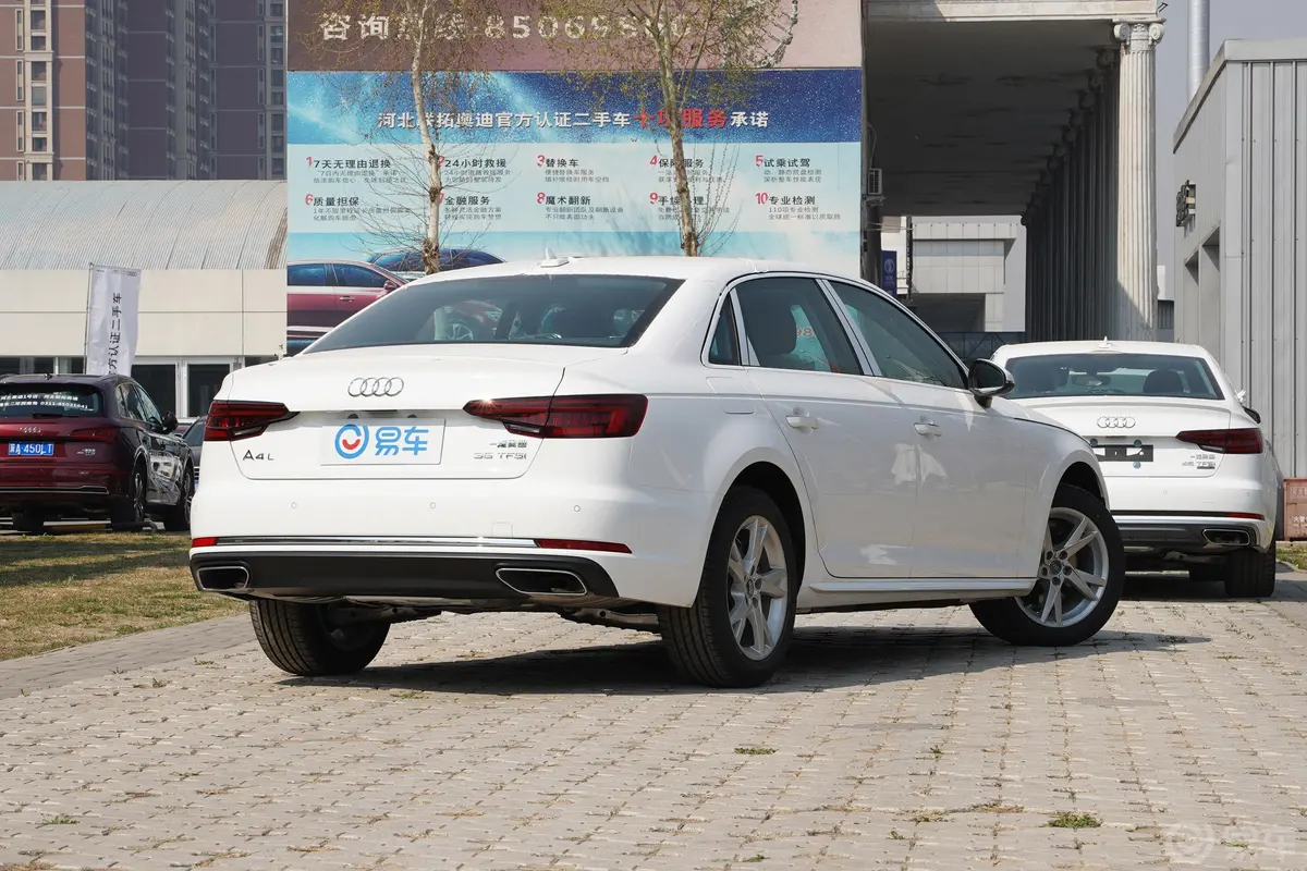 奥迪A4L35 TFSI 进取版 国VI侧后45度车头向右水平