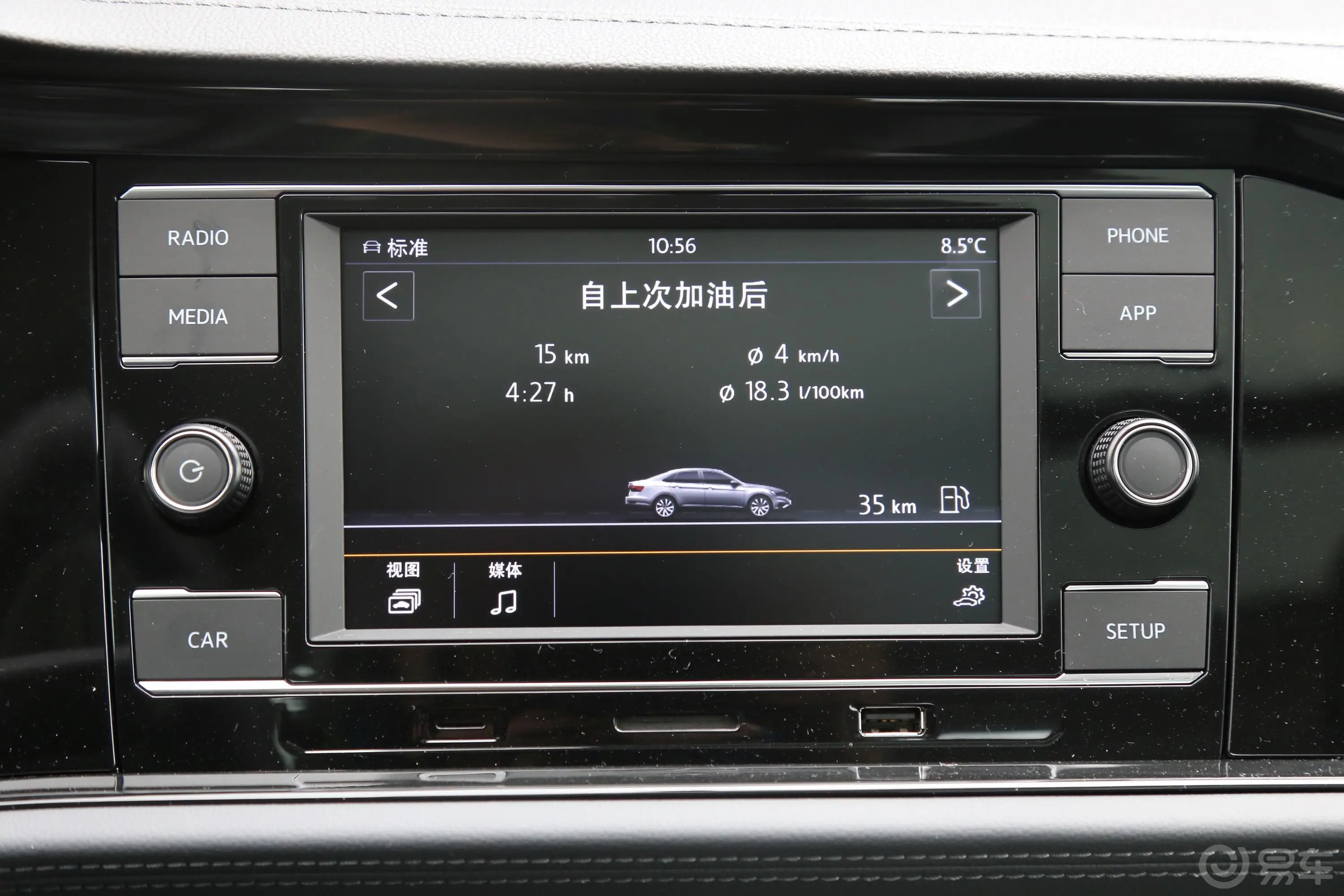 速腾200TSI 双离合 舒适型 国V内饰