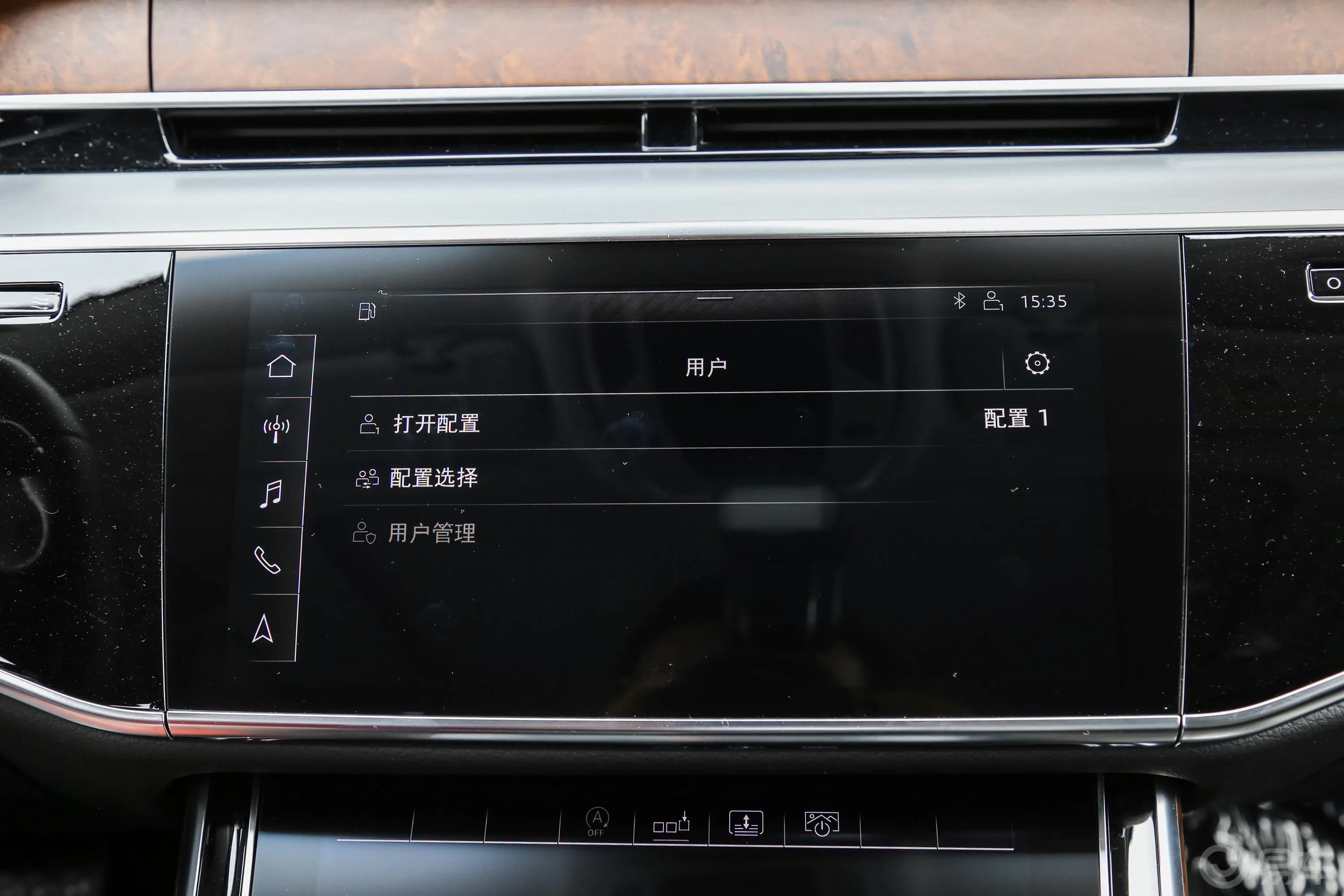 奥迪A8A8L 50 TFSI quattro 豪华型内饰