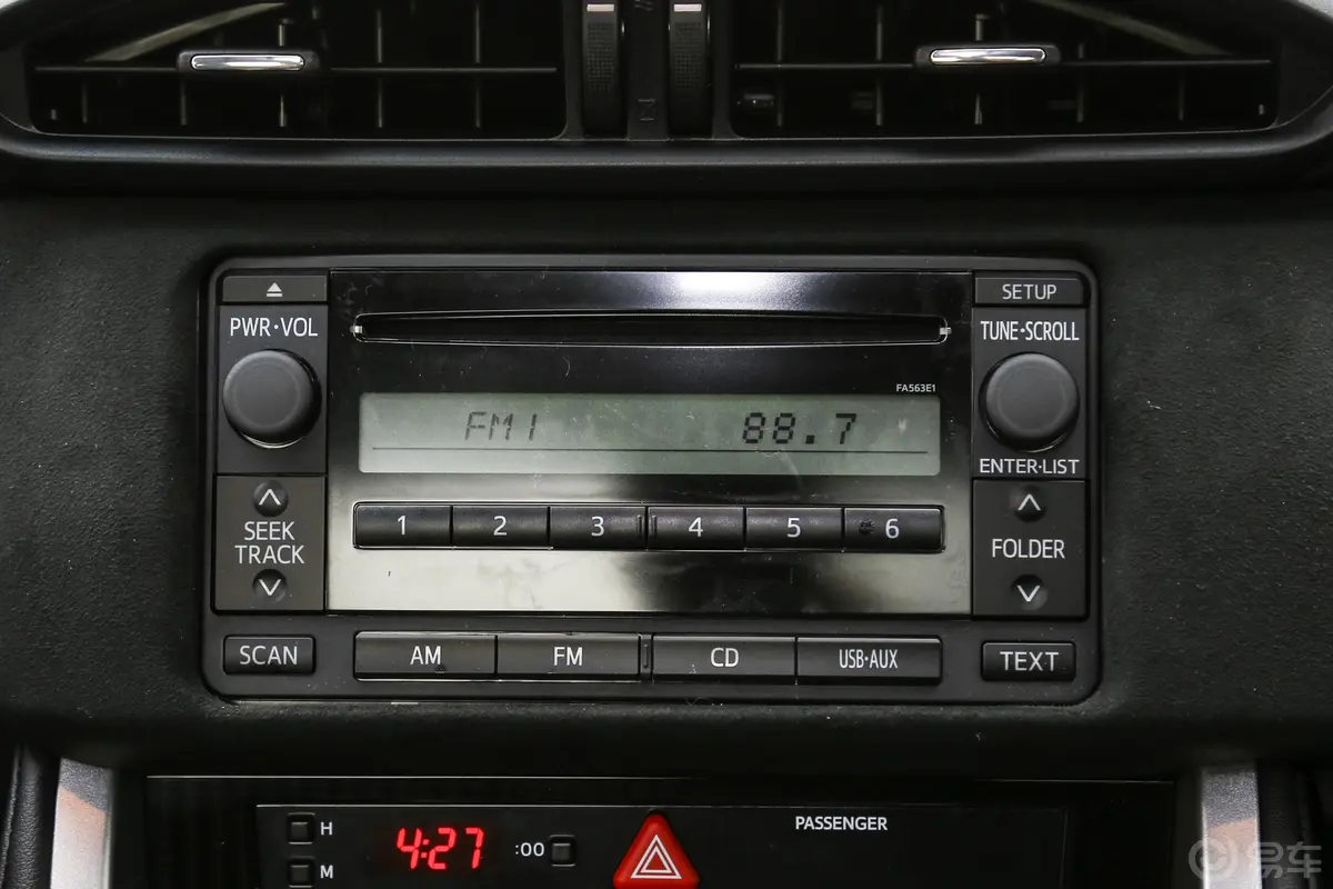丰田862.0L 手动 豪华版空调