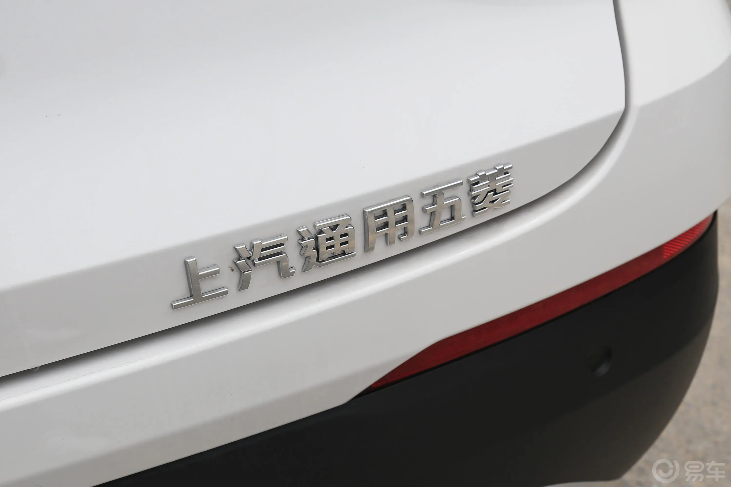 宝骏5101.5L 手动 乐享型 国V外观