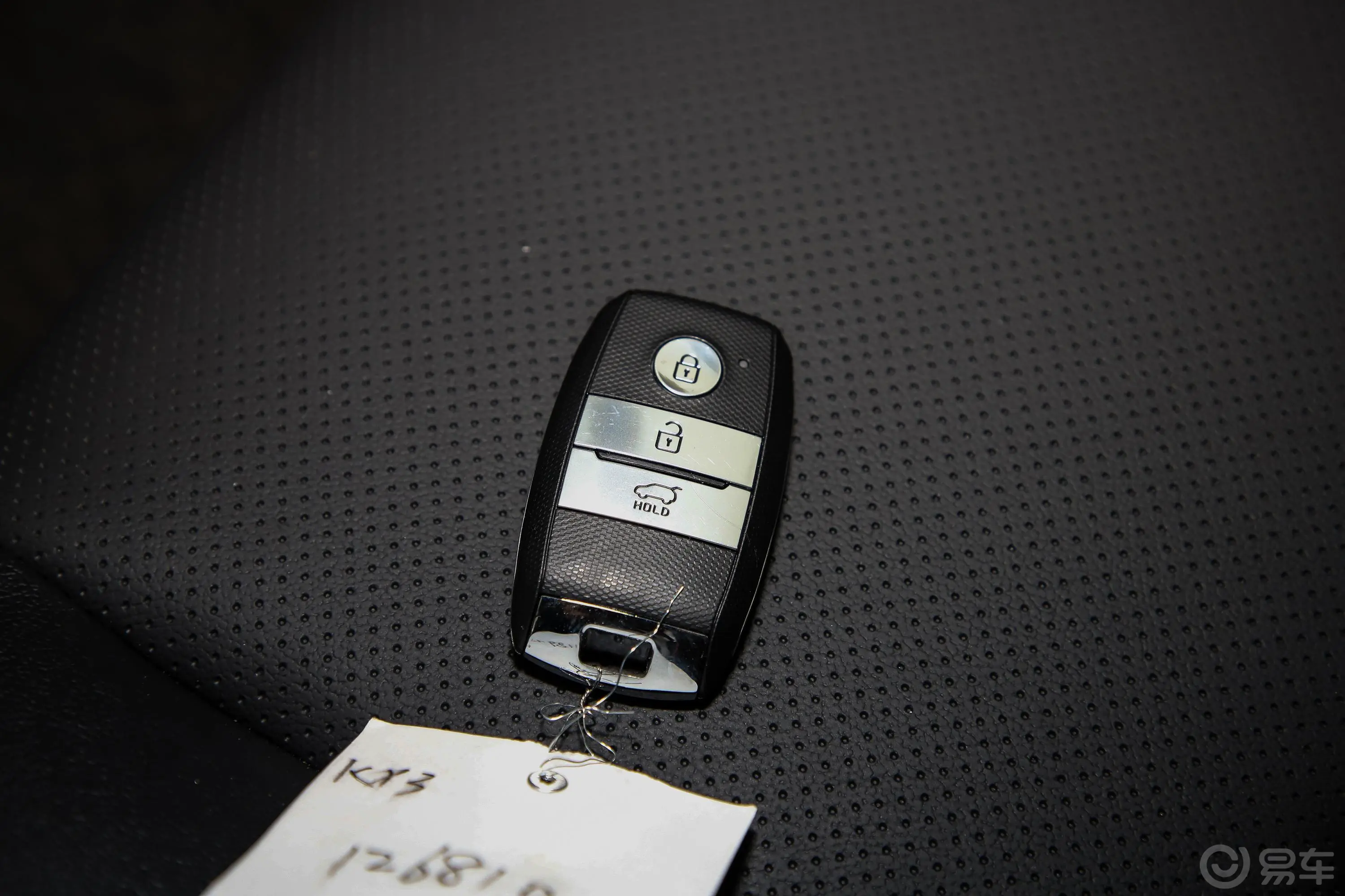 KX3傲跑1.6L 手自一体 时尚天窗版钥匙正面