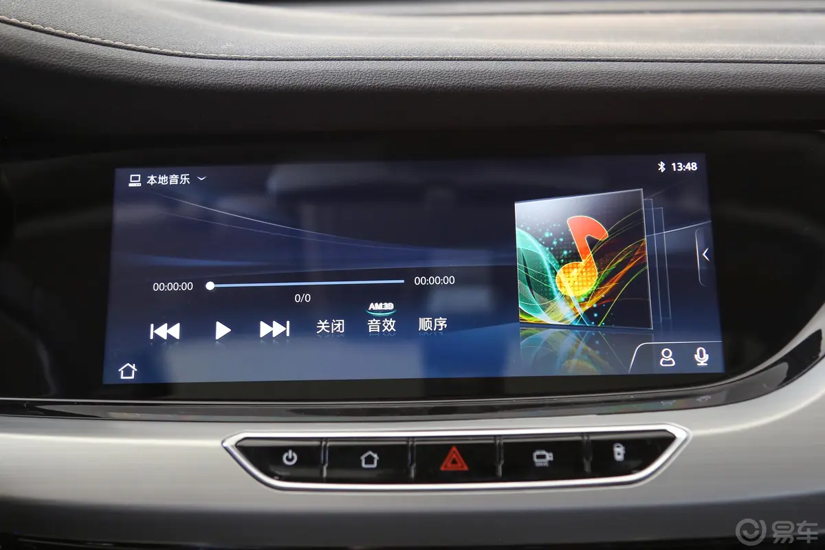 逸动高能版 1.6L GDI 手动 争锋型 国V音响