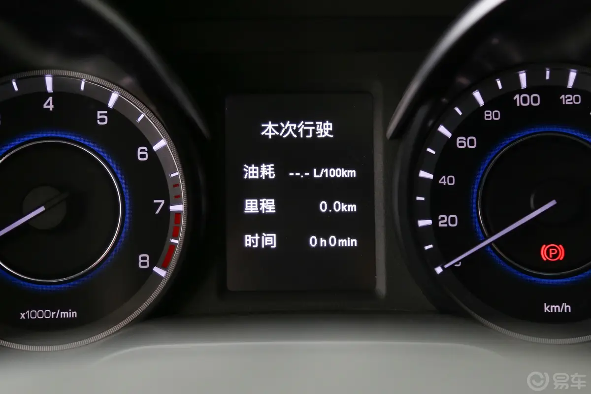 逸动高能版 1.6L GDI 手动 争锋型 国V内饰