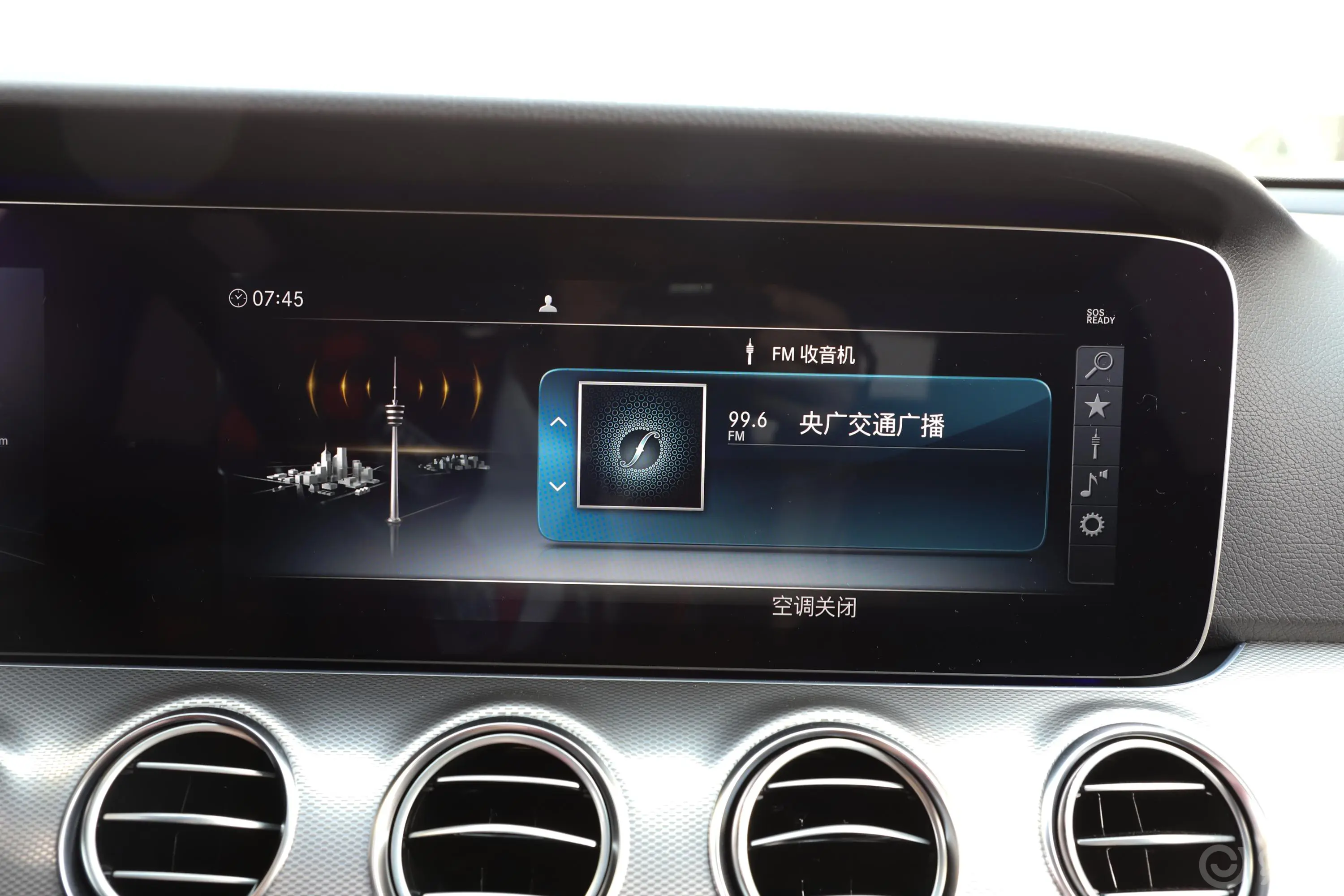 奔驰E级(进口)E 260 4MATIC 运动版内饰