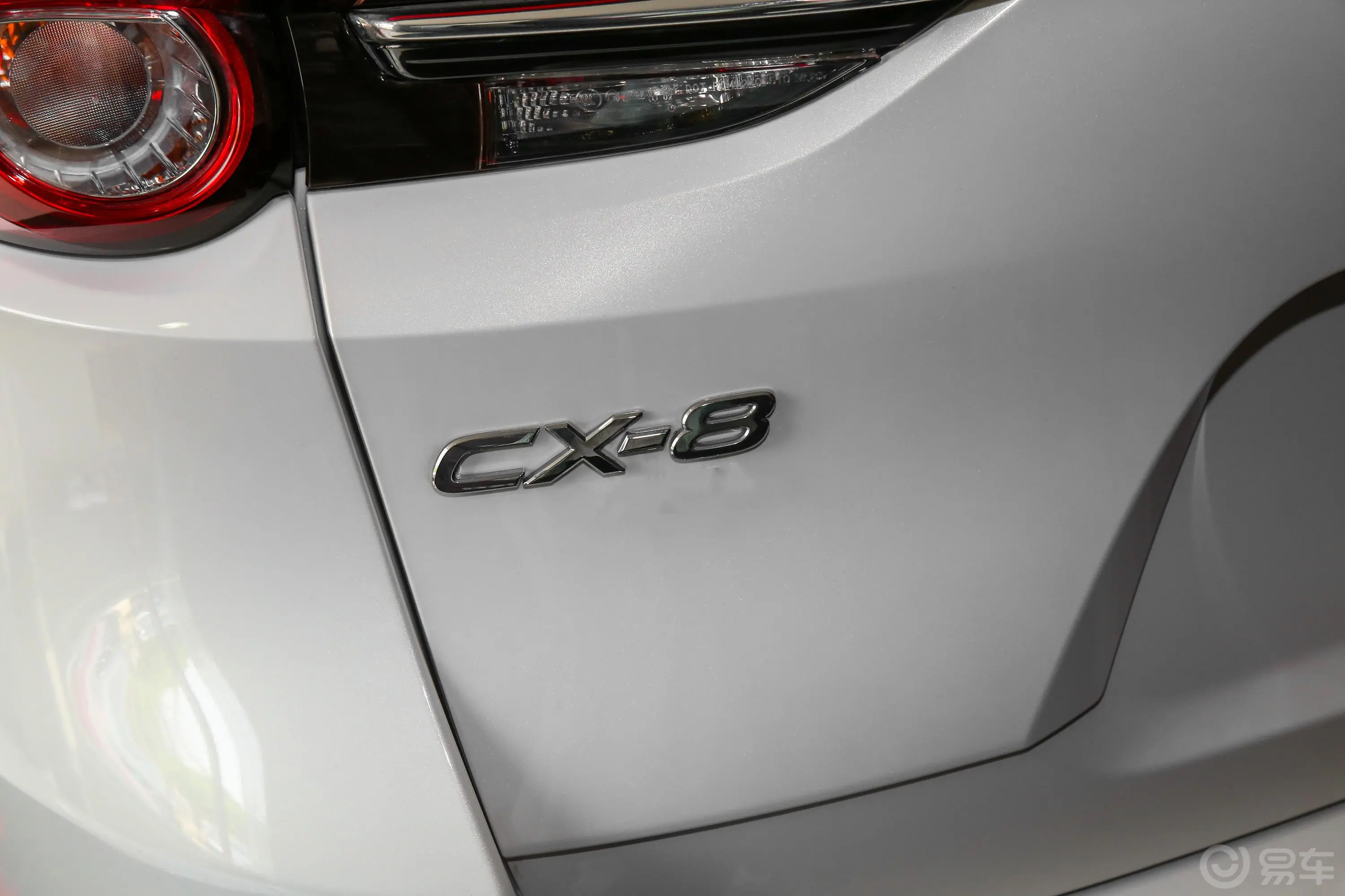 马自达CX-82.5L 手自一体 两驱 尊贵版外观