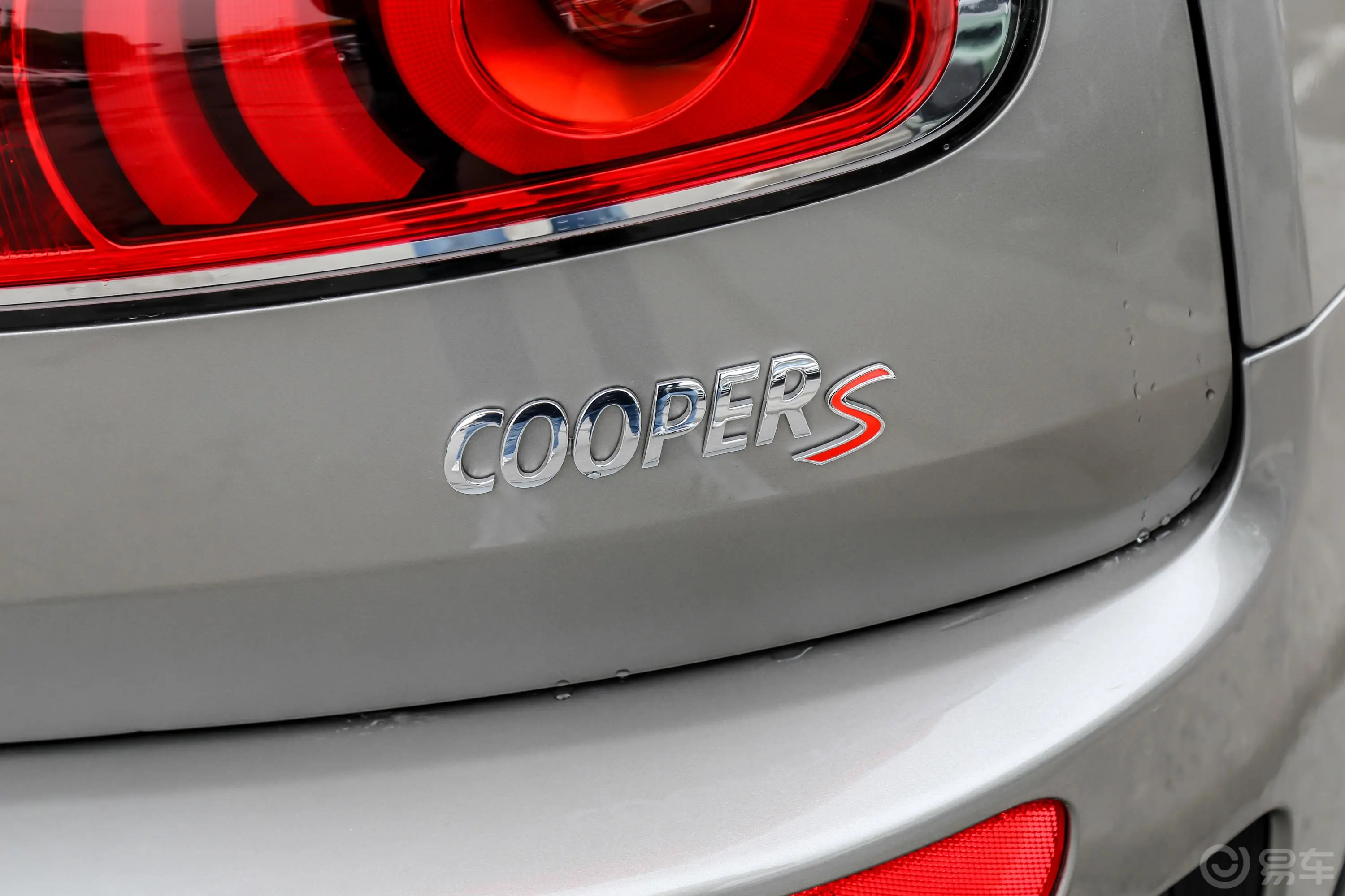 MINI CLUBMAN2.0T COOPER S 艺术家外观