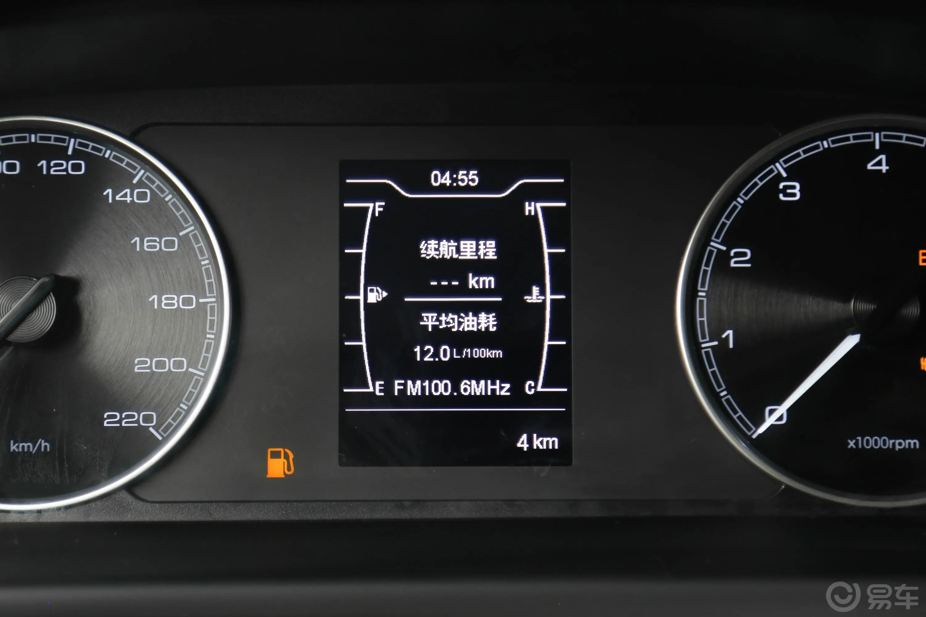 艾瑞泽GX1.5T CVT 新劲色版 国Ⅵ内饰