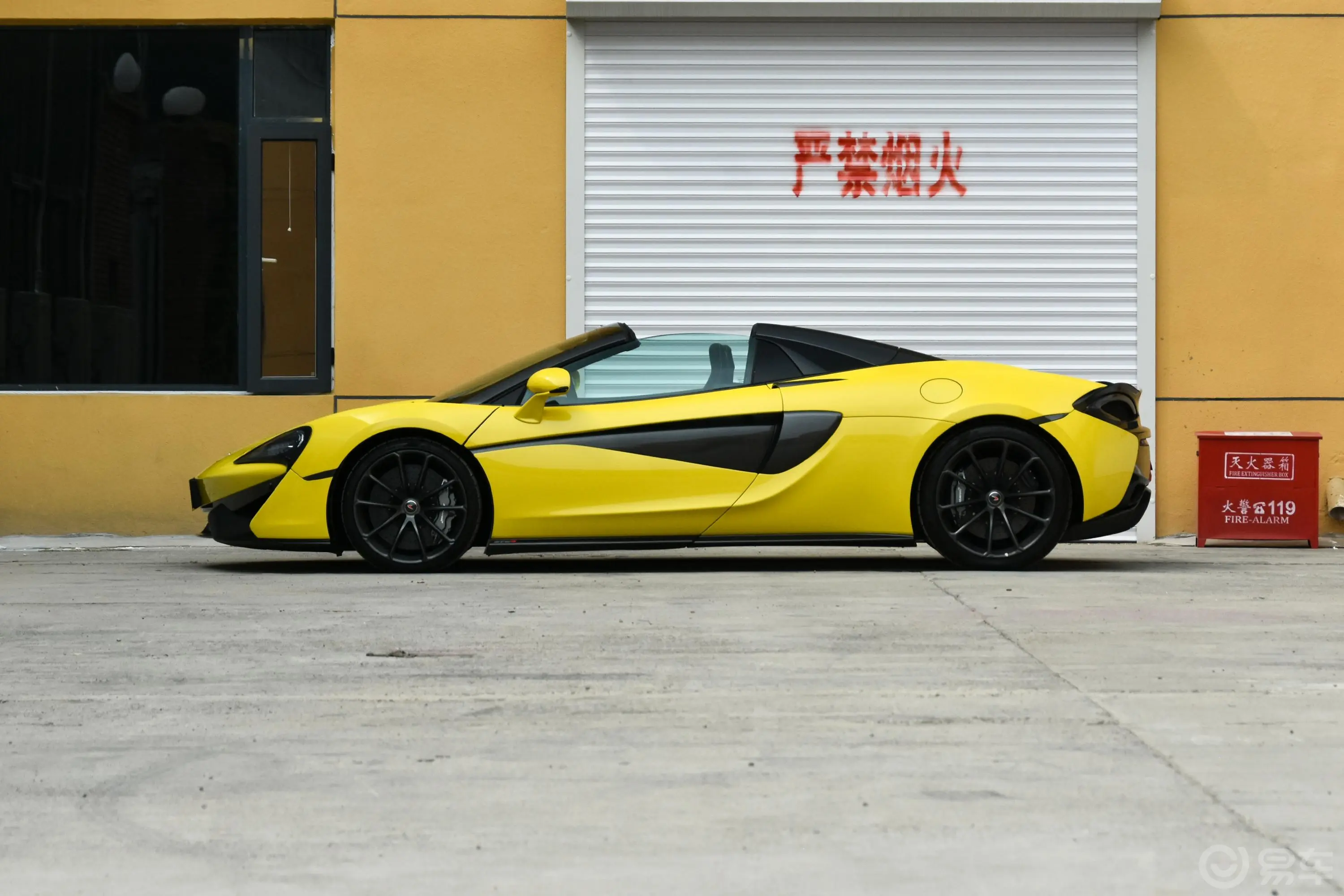 迈凯伦570S3.8T Spider外观