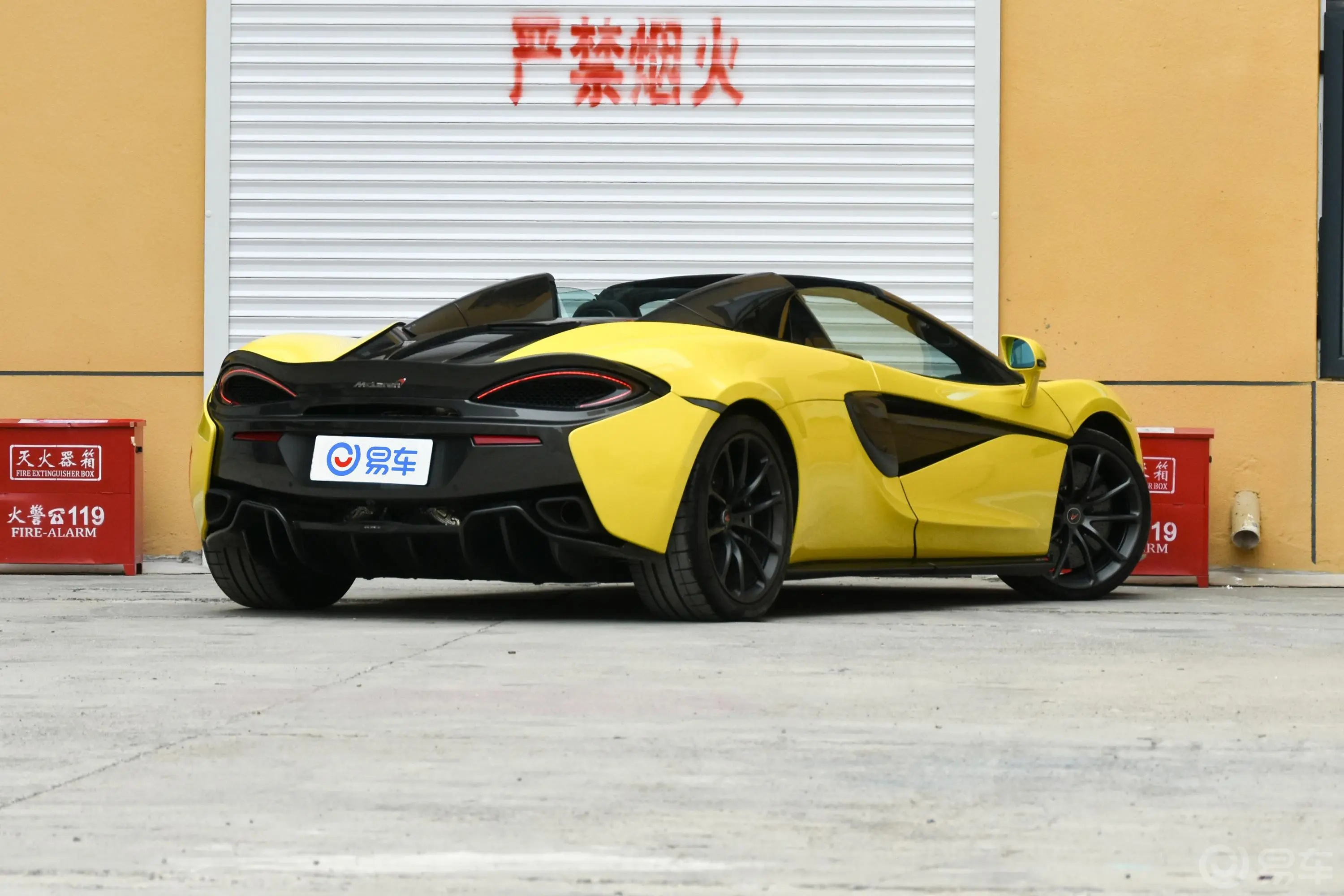 迈凯伦570S3.8T Spider外观