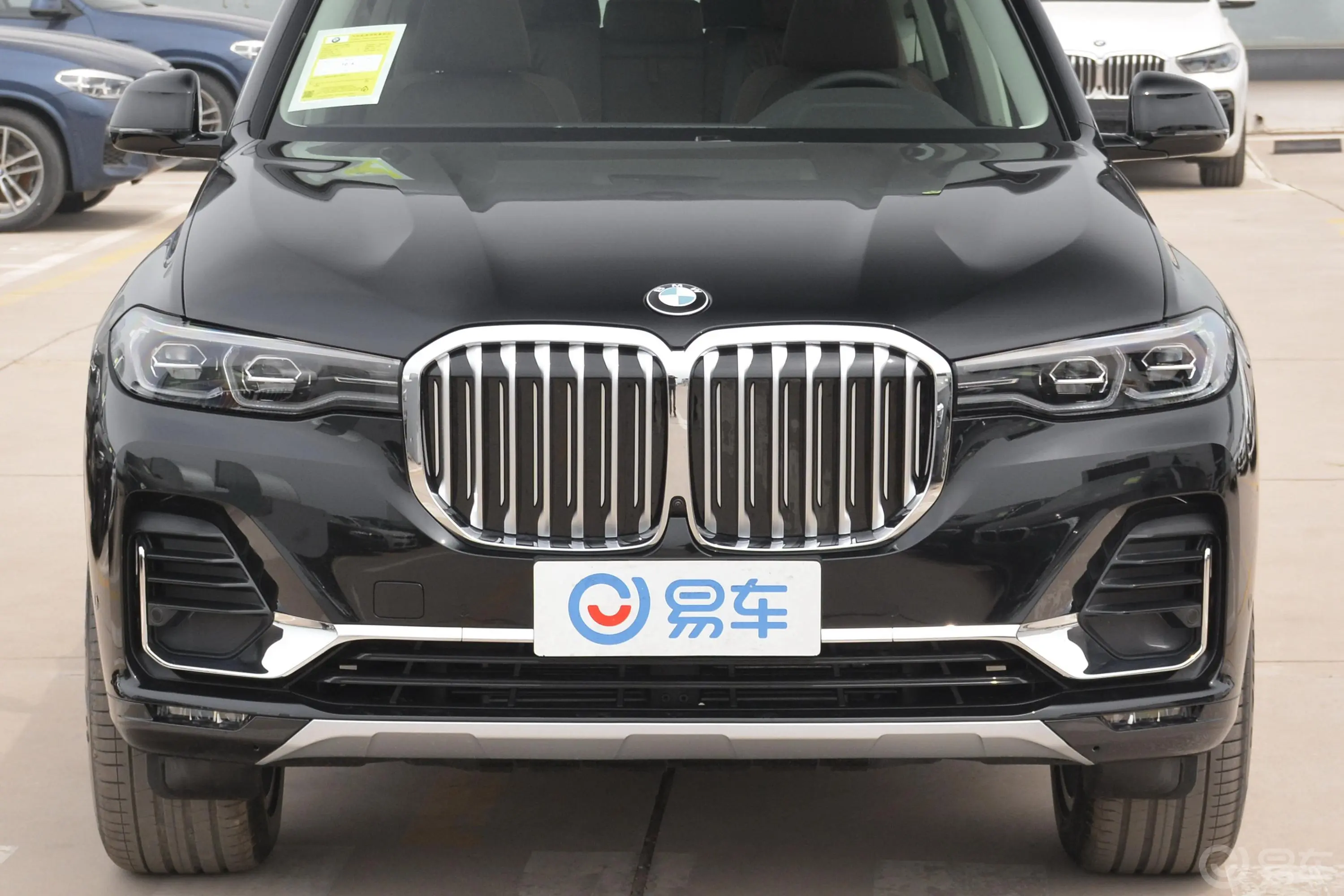 宝马X7xDrive40i 领先版 豪华套装外观