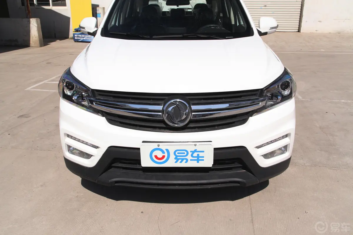 风光S5601.8L CVT 舒适型外观