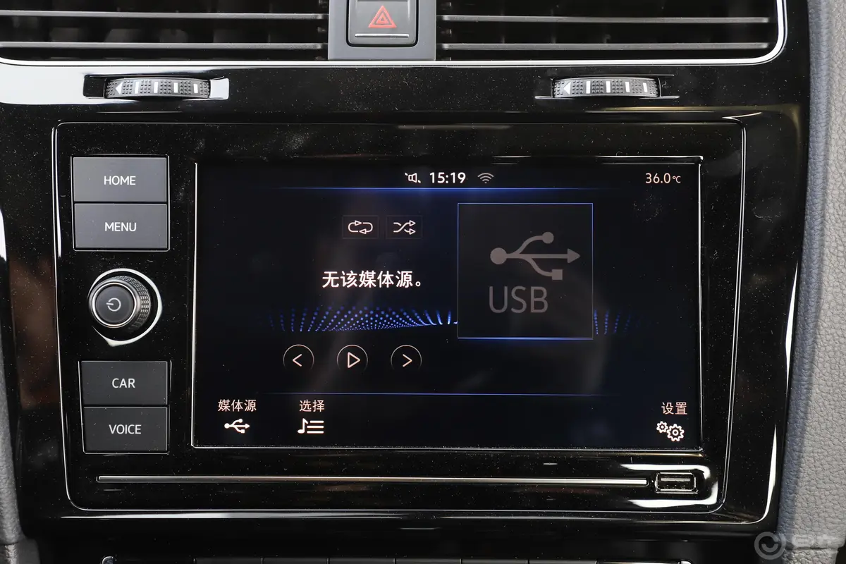 高尔夫280TSI 双离合 R-Line 国VI音响