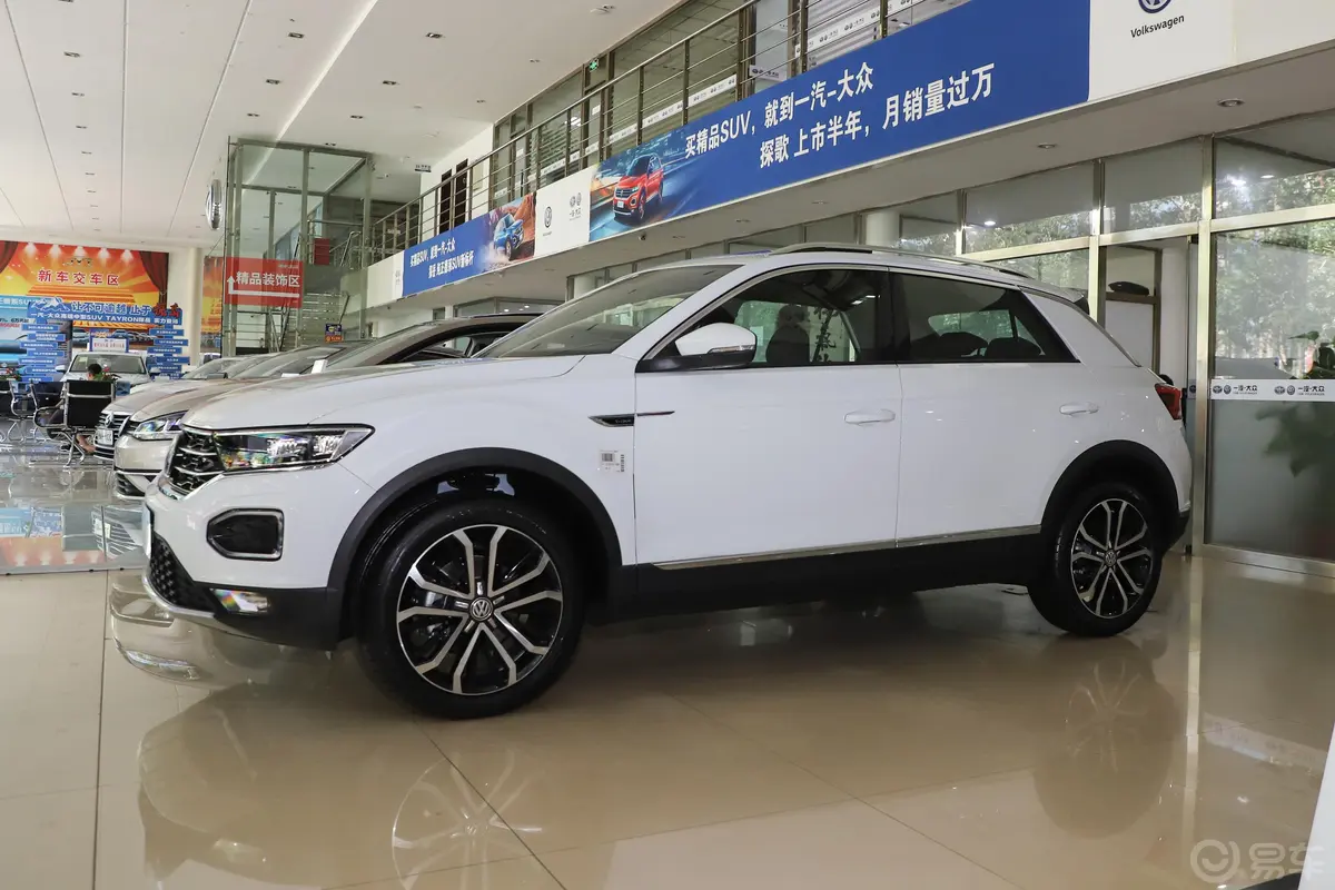 探歌280TSI 双离合 两驱 豪华型 国V正侧车头向左水平