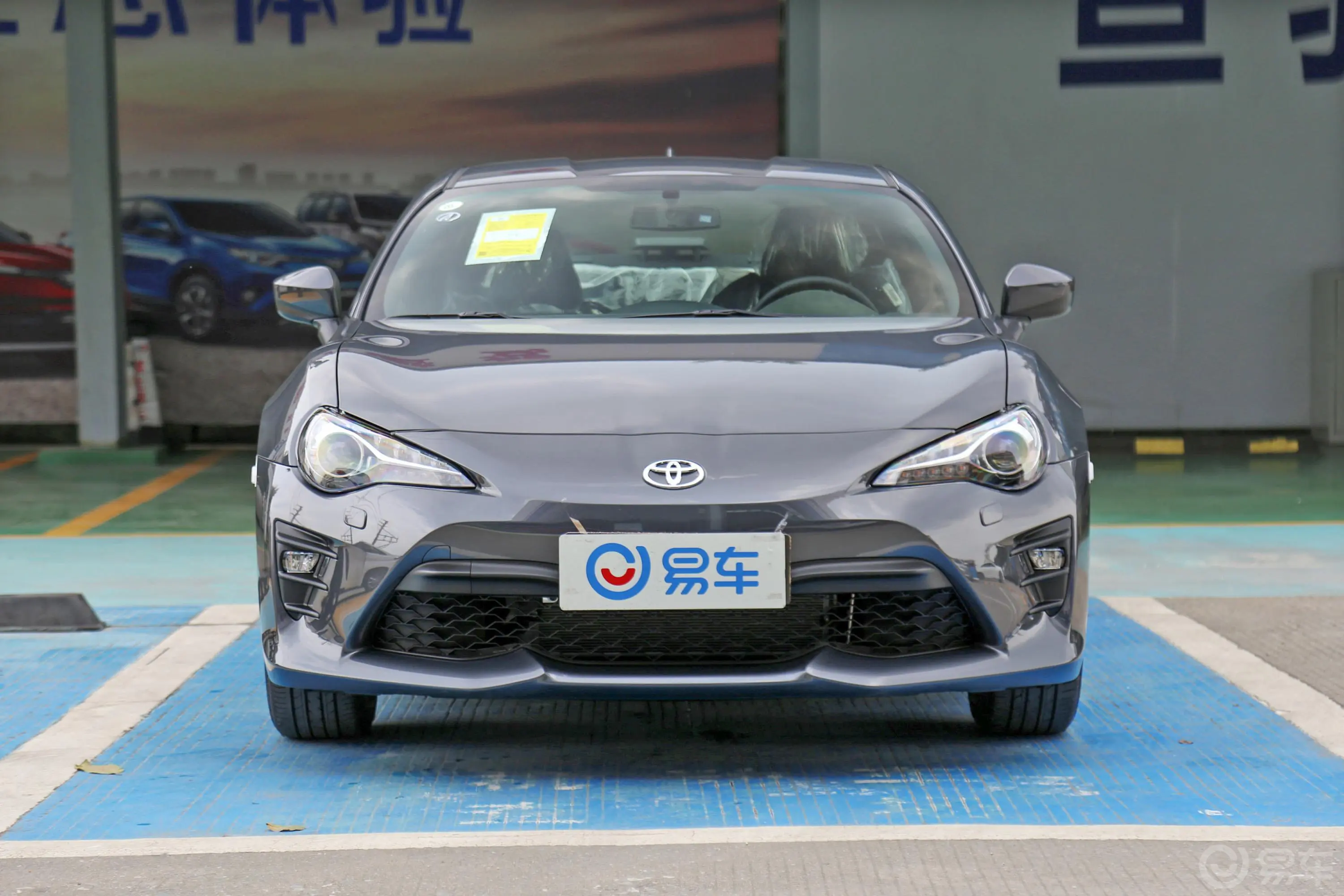 丰田862.0L 手动 豪华版外观