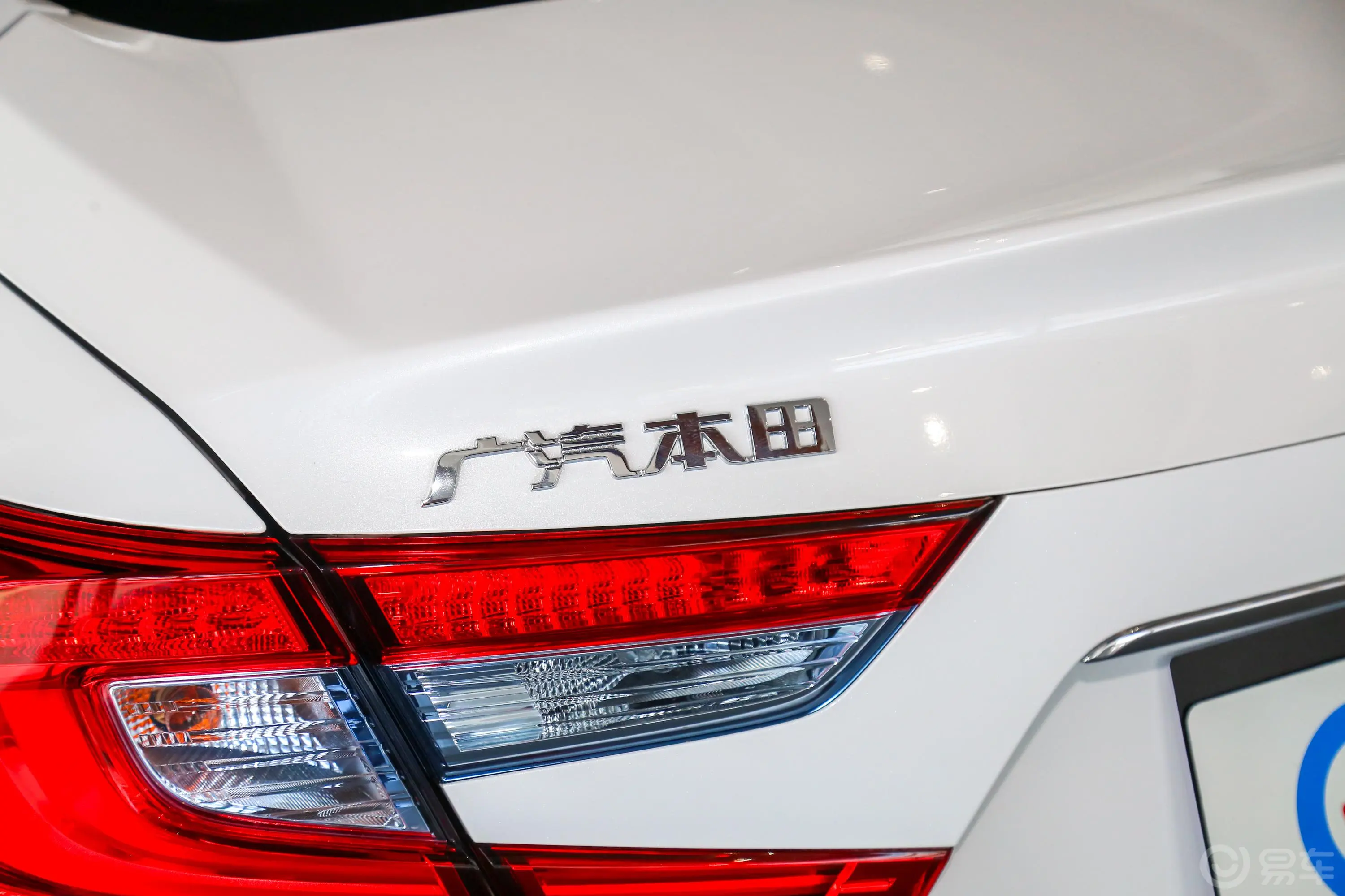 雅阁混动 2.0L E-CVT 锐酷版 国V外观