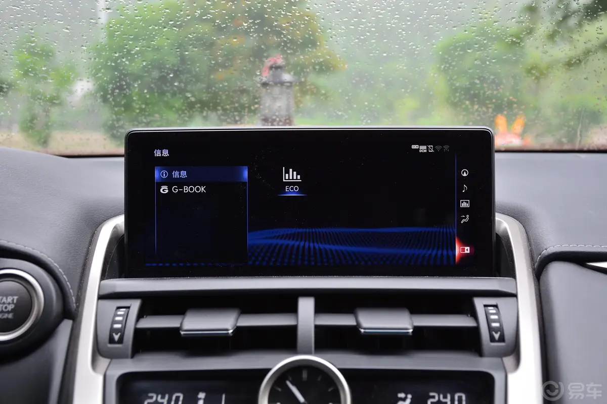 雷克萨斯NX300 F SPORT 国V内饰