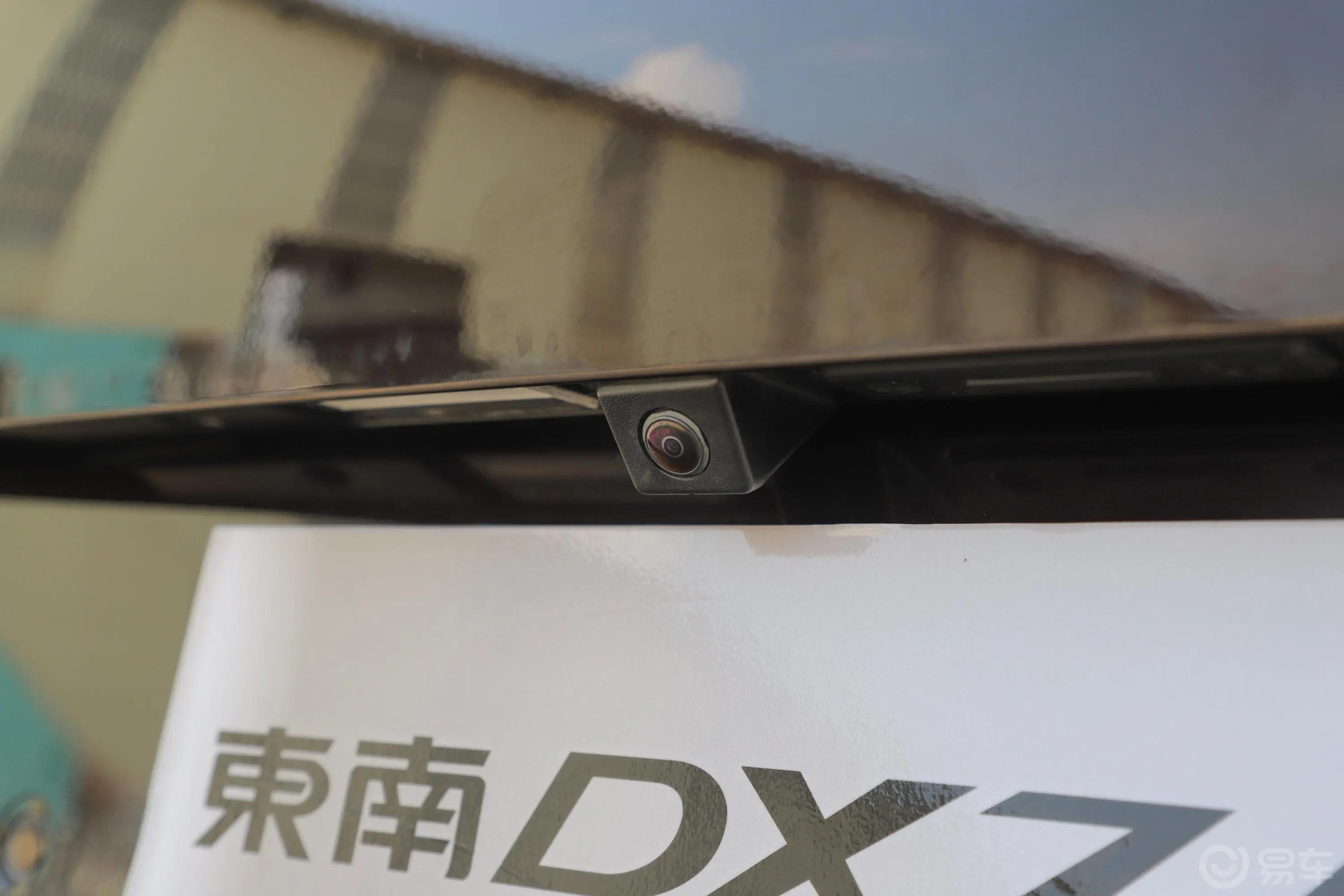 东南DX7Prime 1.5T 手自一体 豪华版 国V外观