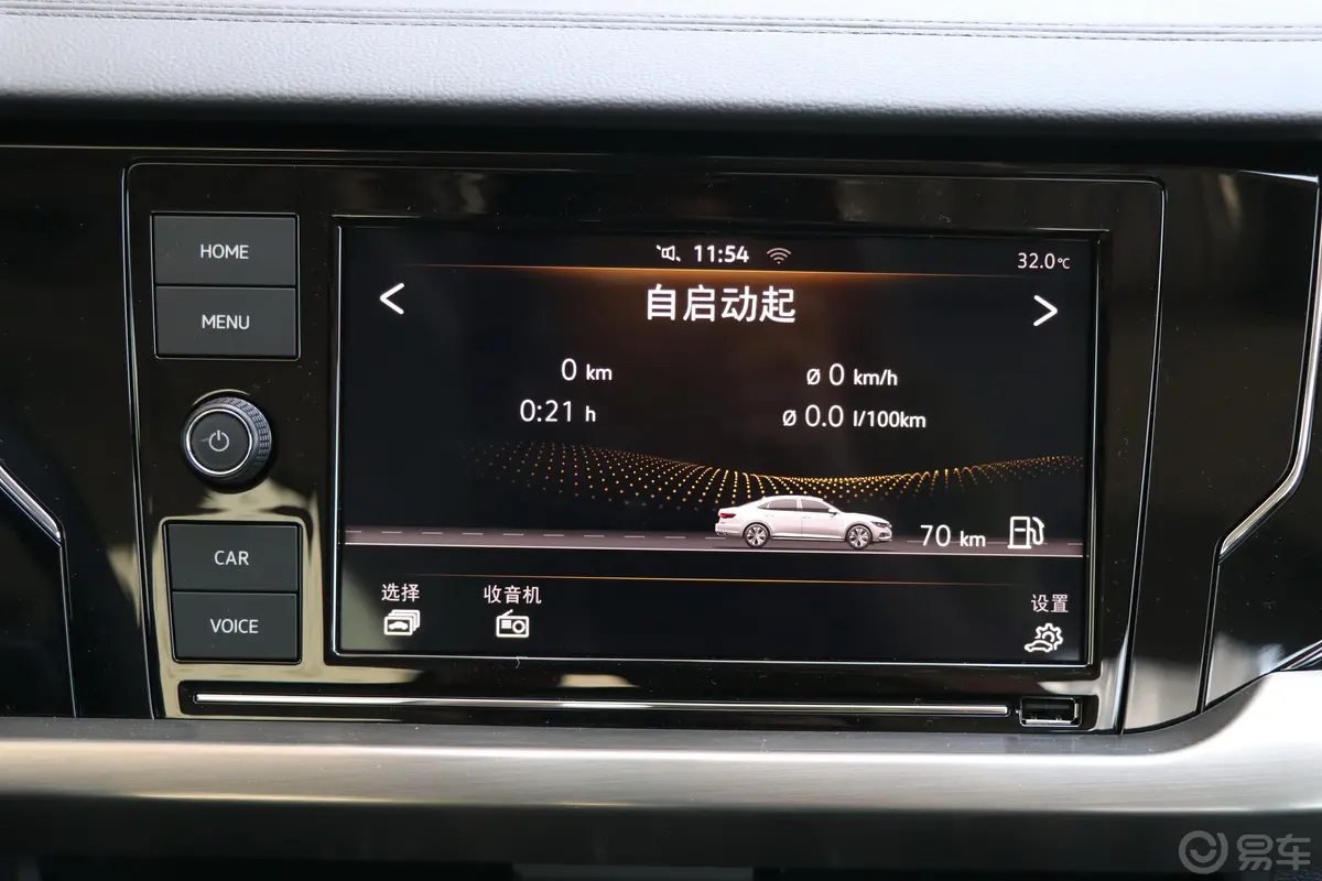 帕萨特280TSI 双离合 精英版 国V内饰