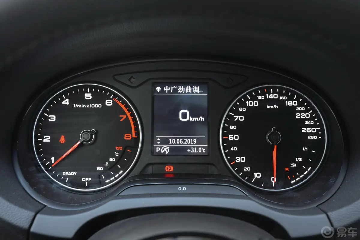 奥迪A3Sportback 35TFSI 运动版 国V内饰