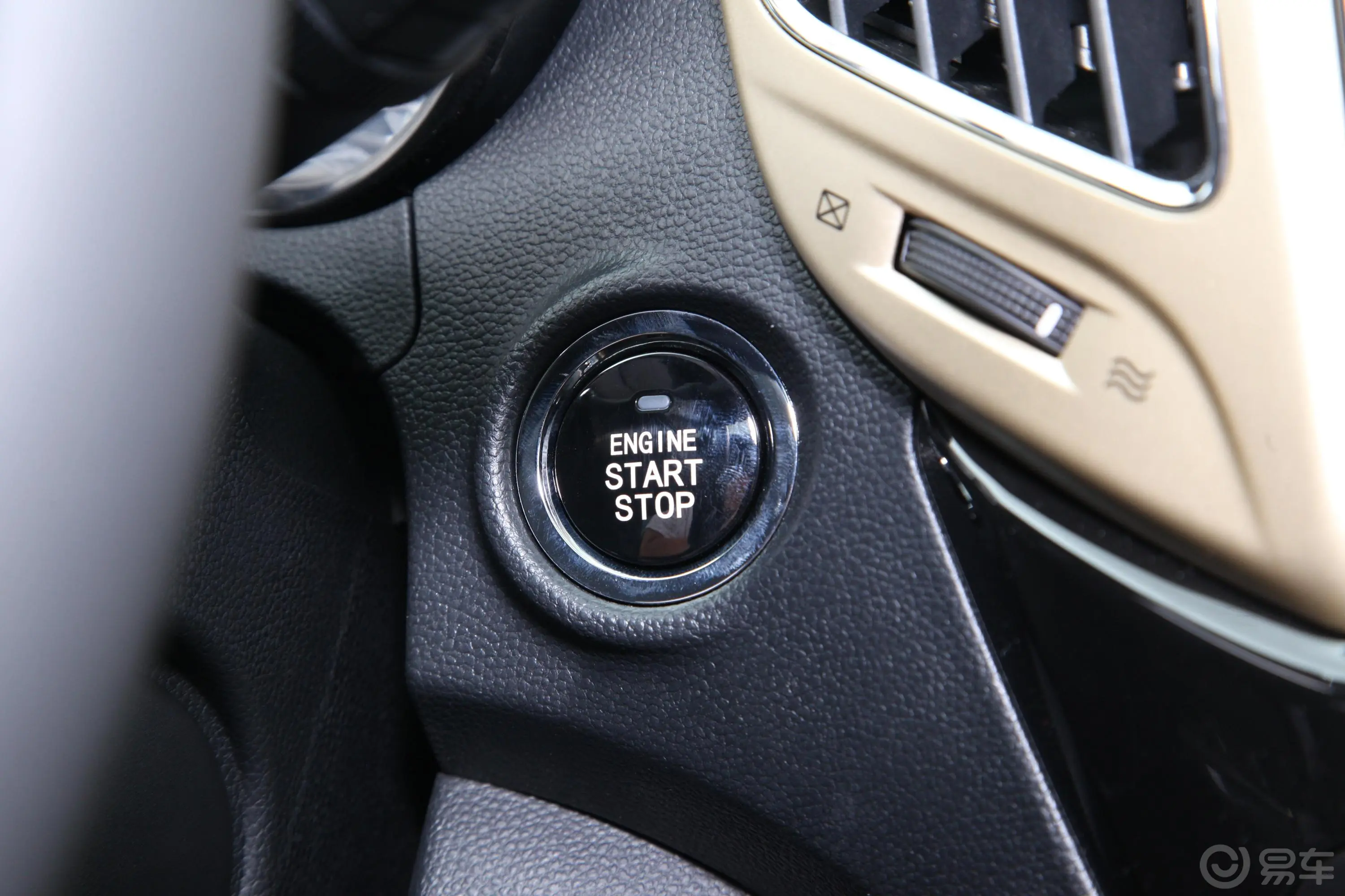 长安CS15 EV400i钥匙孔或一键启动按键
