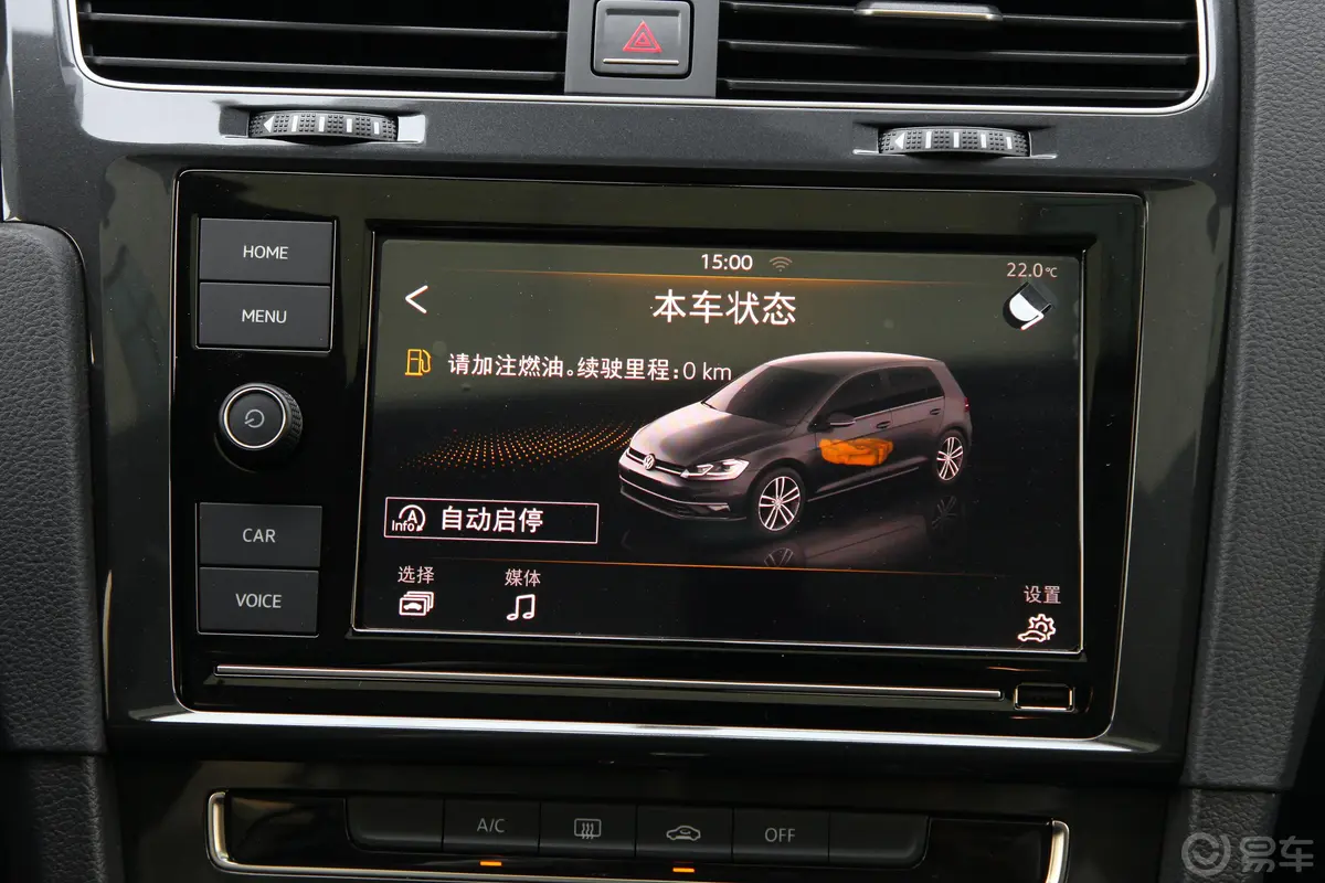 高尔夫200TSI 双离合 舒适进取版 国VI内饰