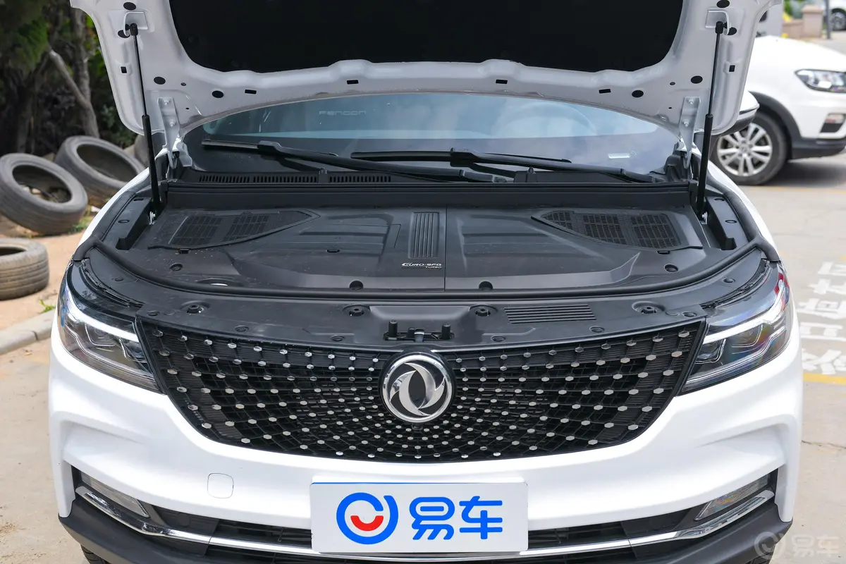 风光ix5220T CVT 智尚版 国V发动机舱整体