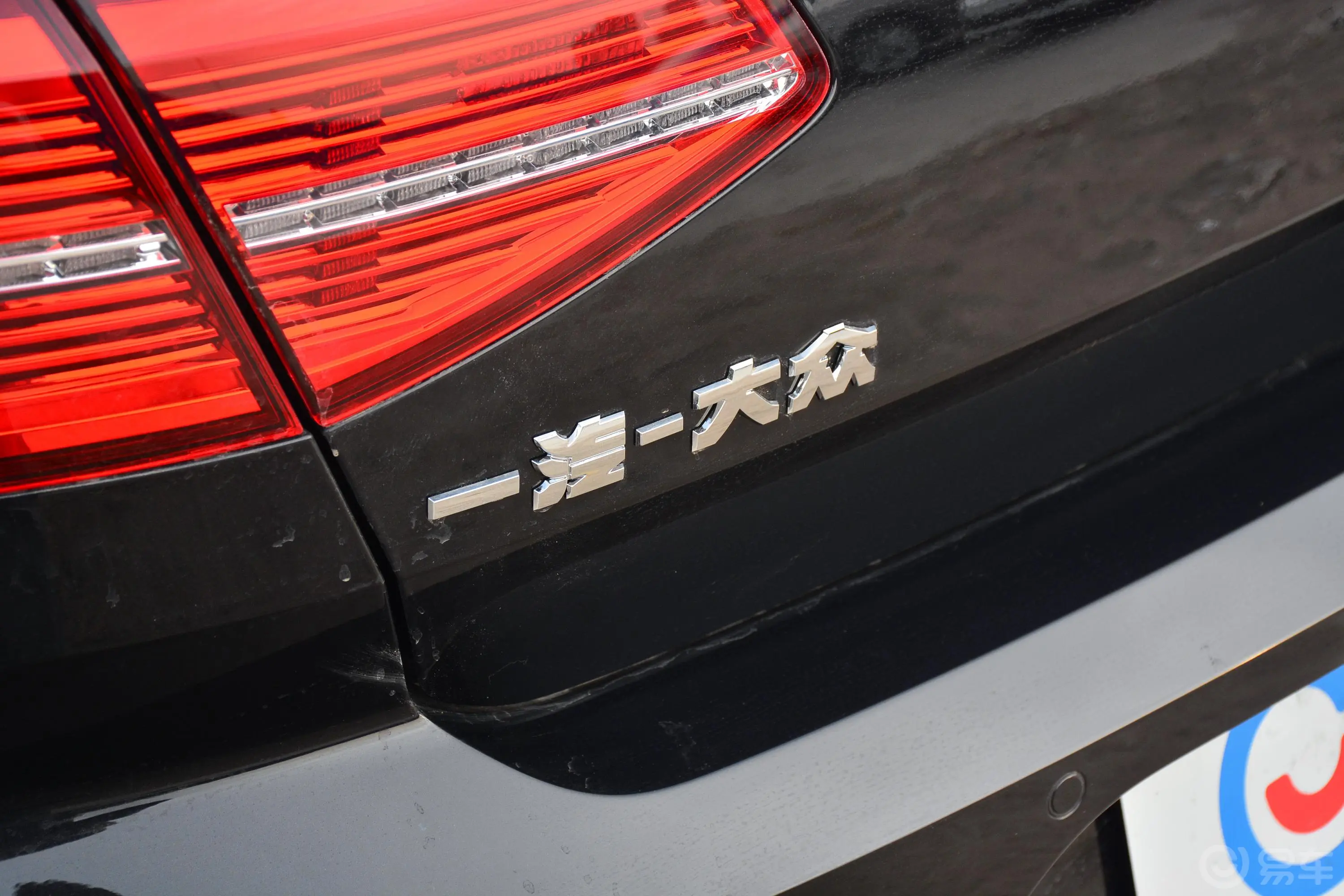 迈腾380TSI 双离合 豪华型 国VI外观