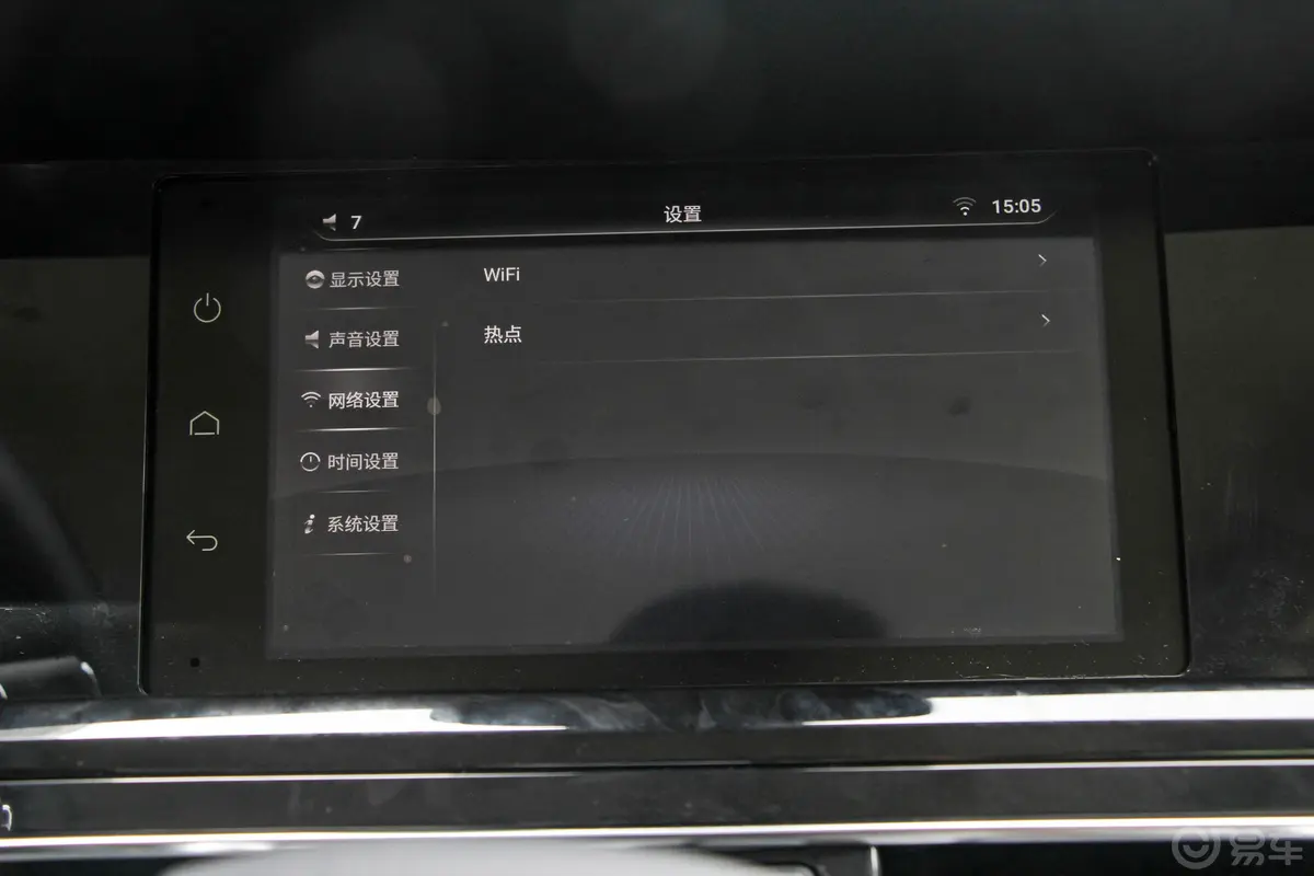 汉腾V71.5T 手自一体 豪华型 国VI内饰