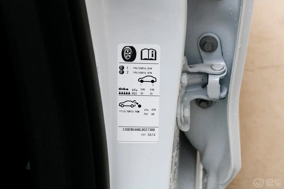 科沃兹325T 手自一体 欣悦版胎压信息铭牌