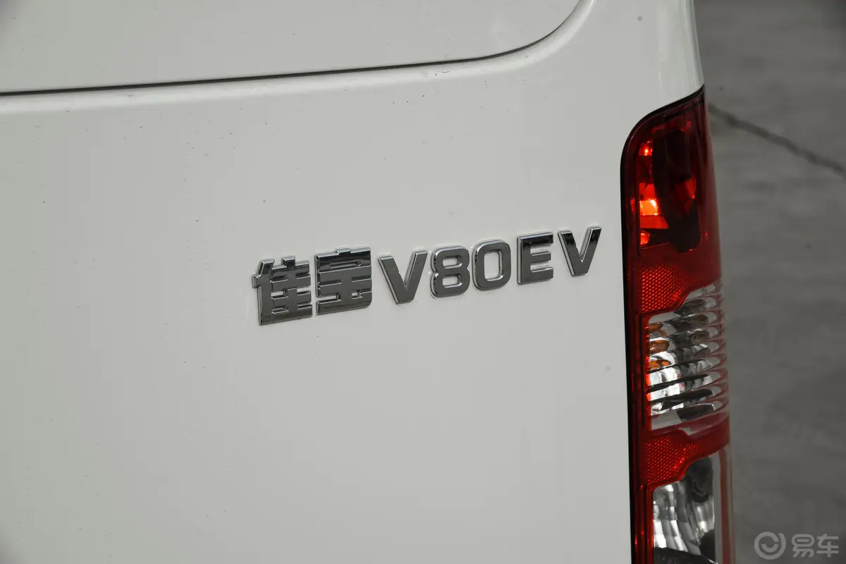 佳宝V80 EVV80 EV 物流版外观