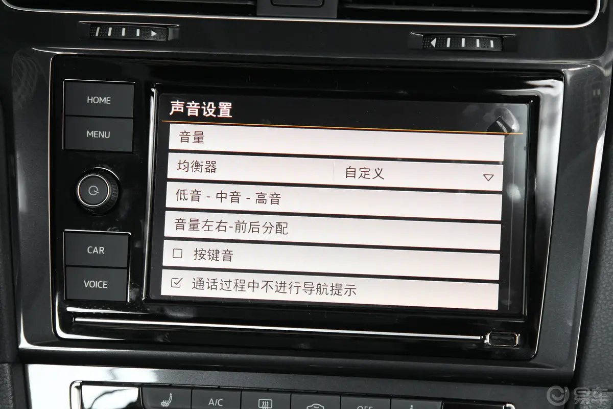 高尔夫280TSI 双离合 豪华型 国VI内饰