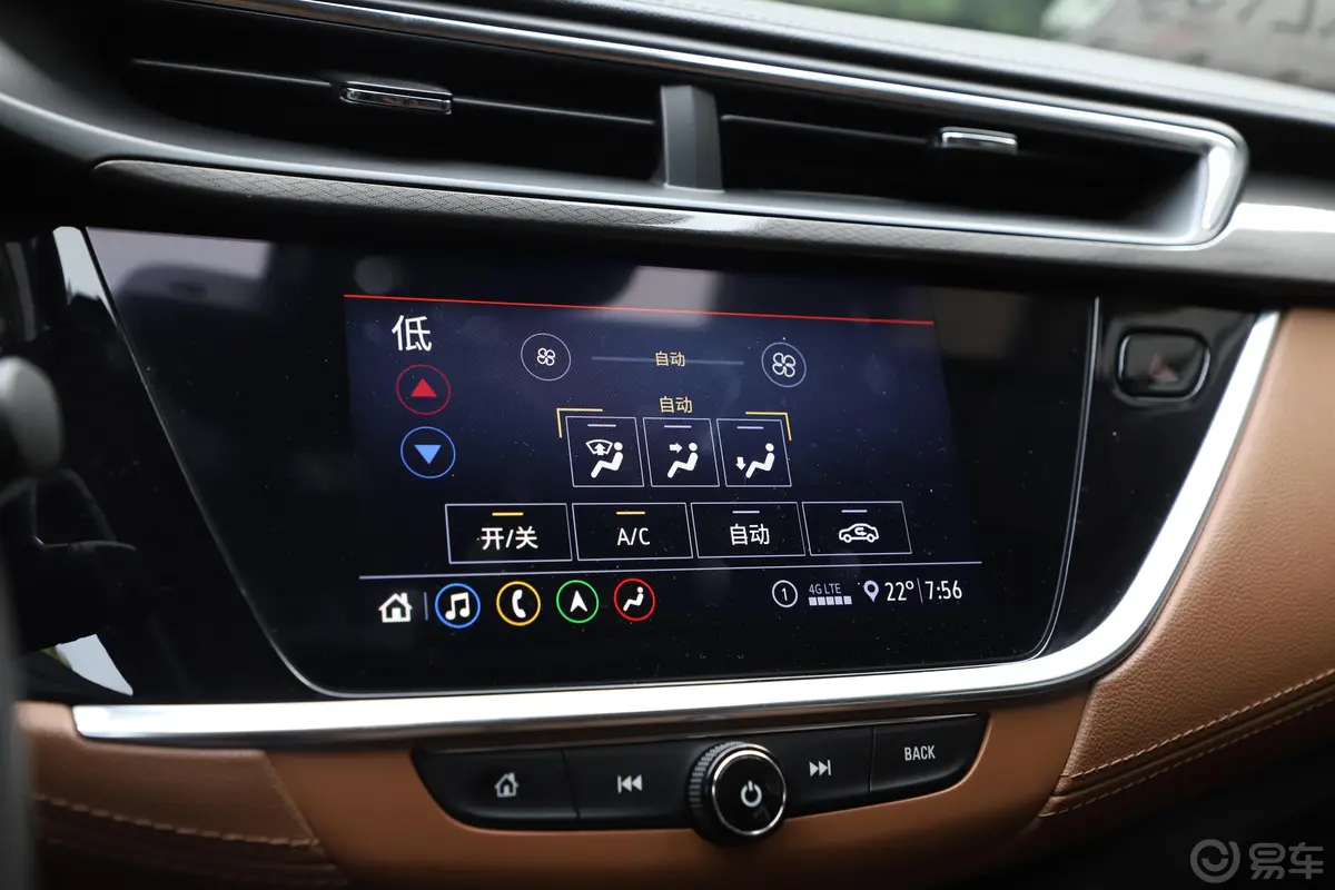 昂科拉GX20T 手自一体 四驱 全能旗舰型内饰