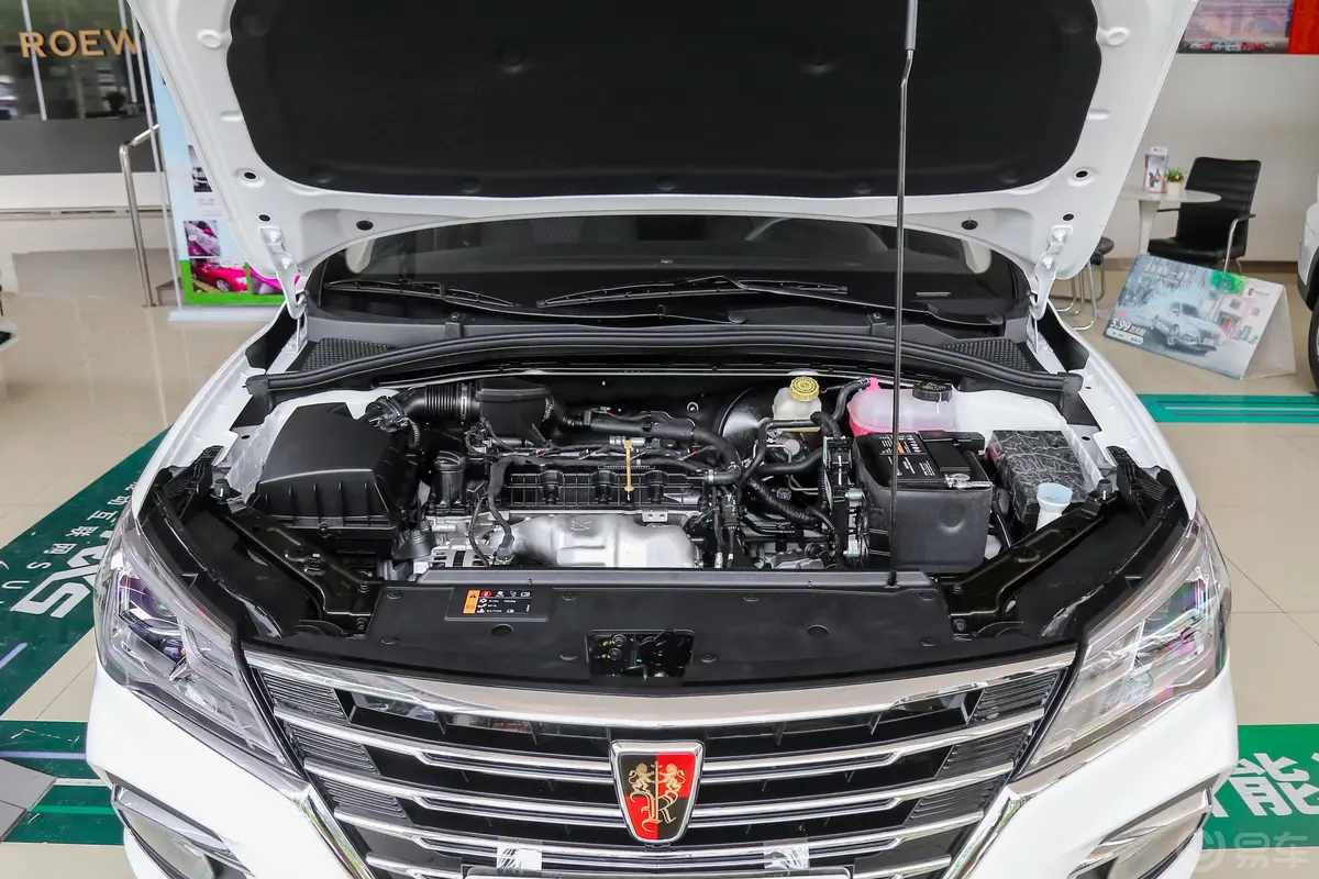 荣威i51.5L CVT 4G互联领豪版外观