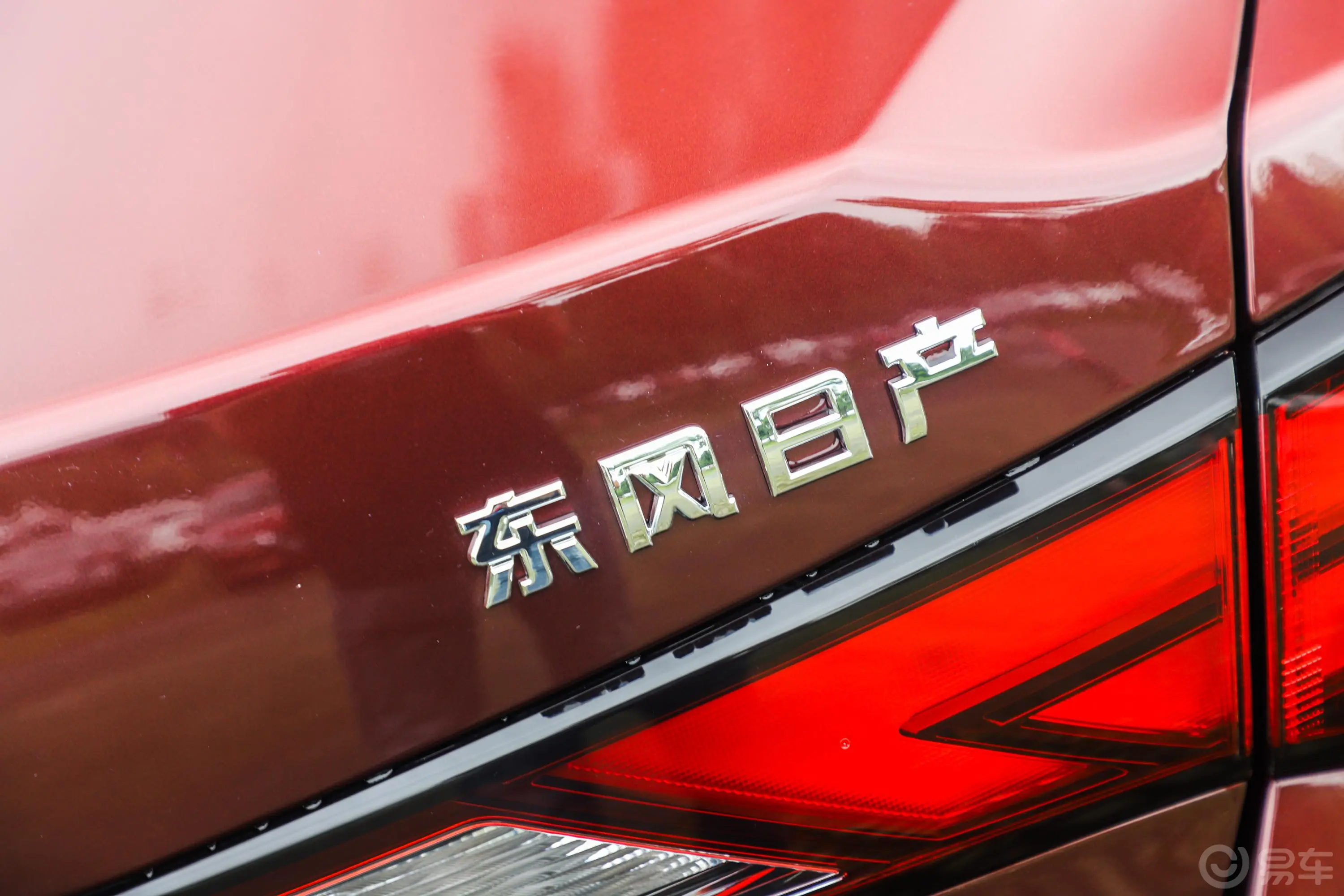 轩逸1.6TOP CVT 奢享版外观