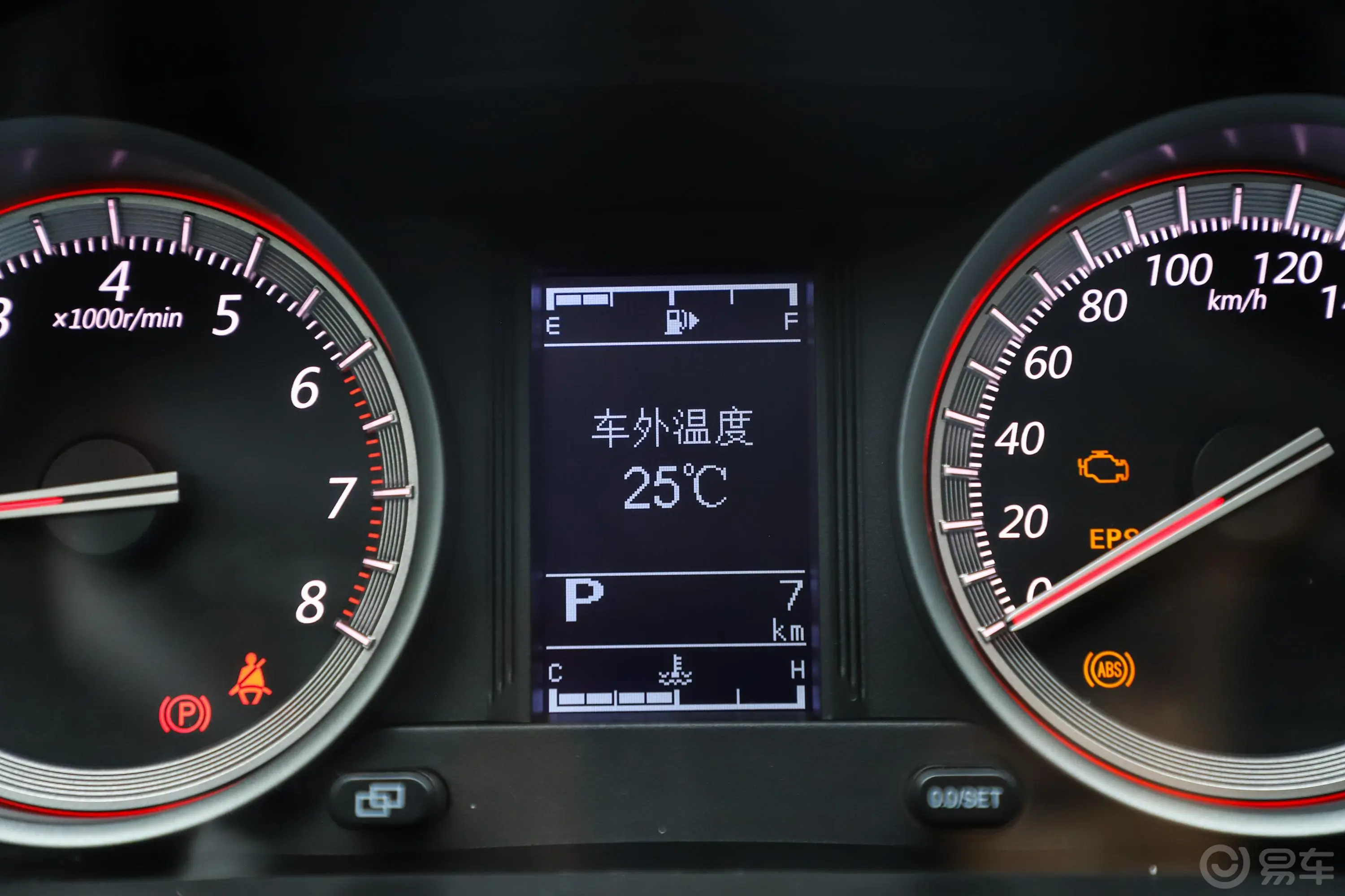 景逸S501.6L CVT 尊享型 国V内饰