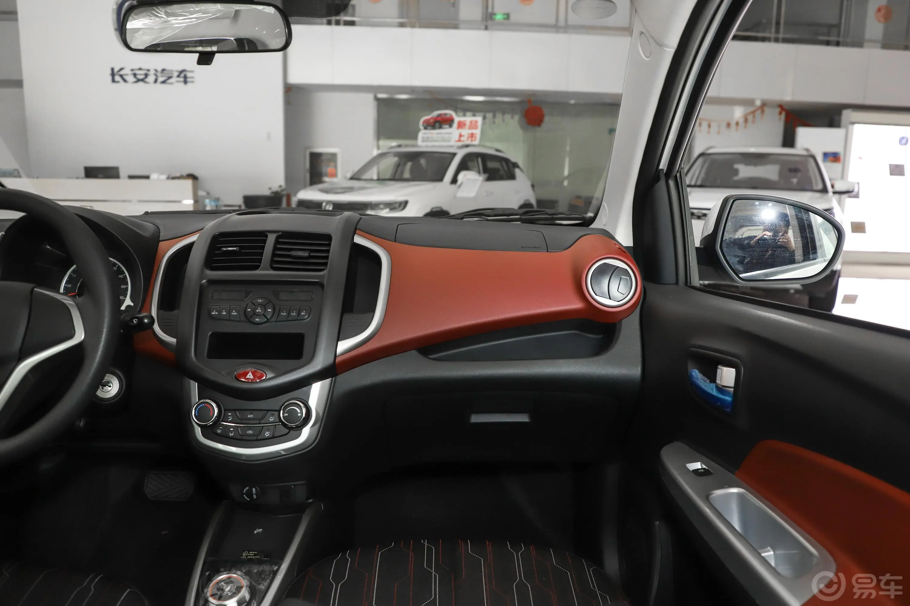 奔奔EV改款 EV360 标准版副驾驶位区域