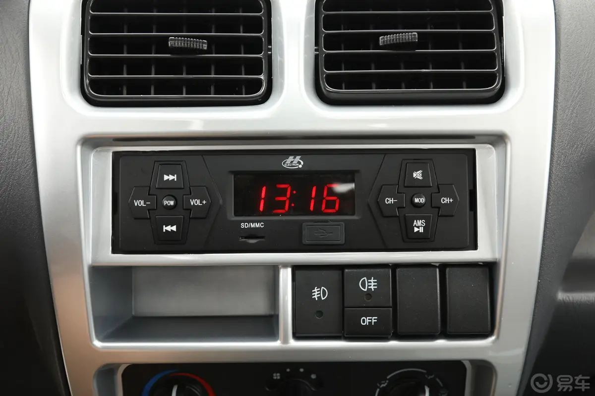新豹MINI1.0L 汽油DK10单排2600货箱单后轮 国V音响