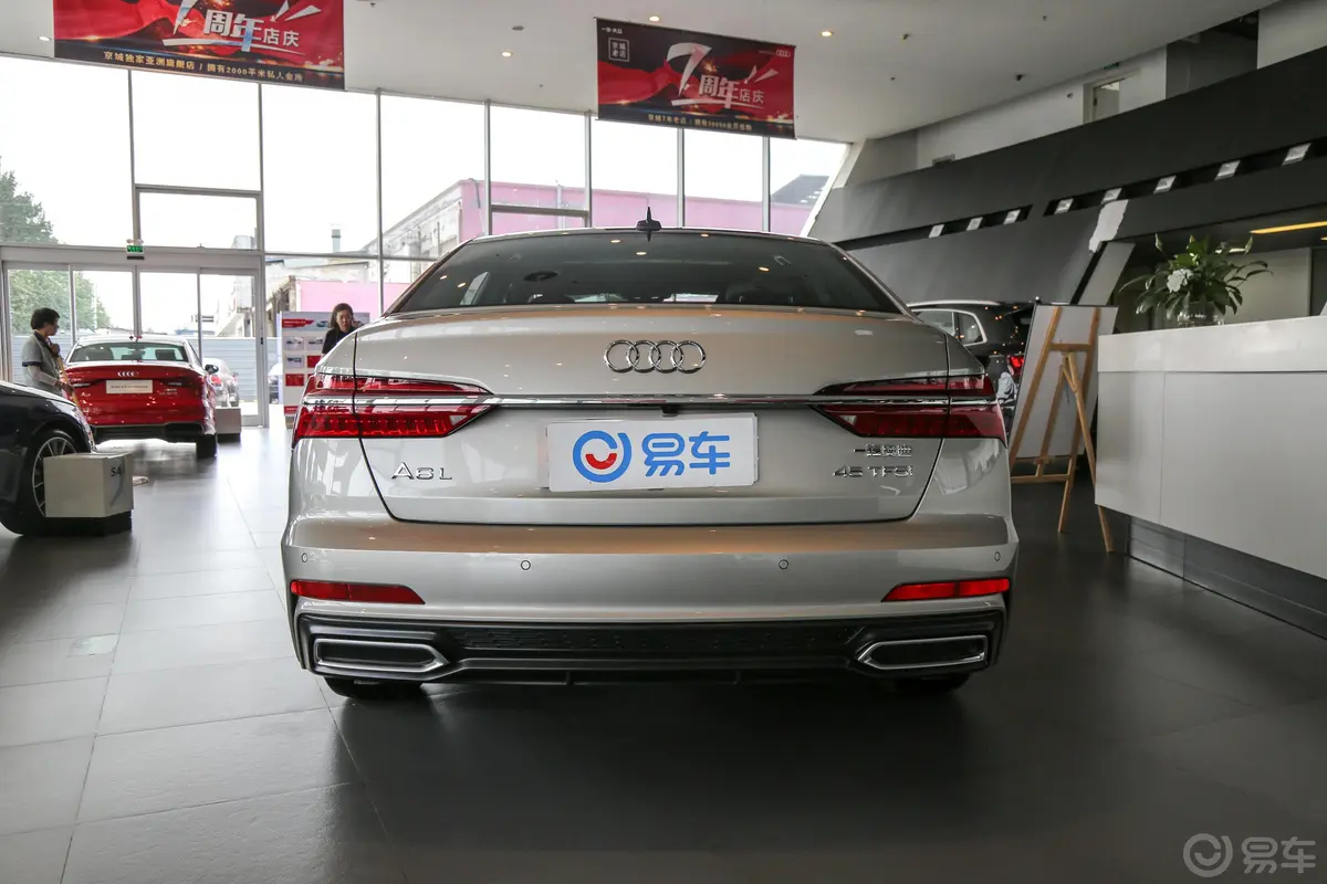 奥迪A6L45 TFSI 臻选动感版外观