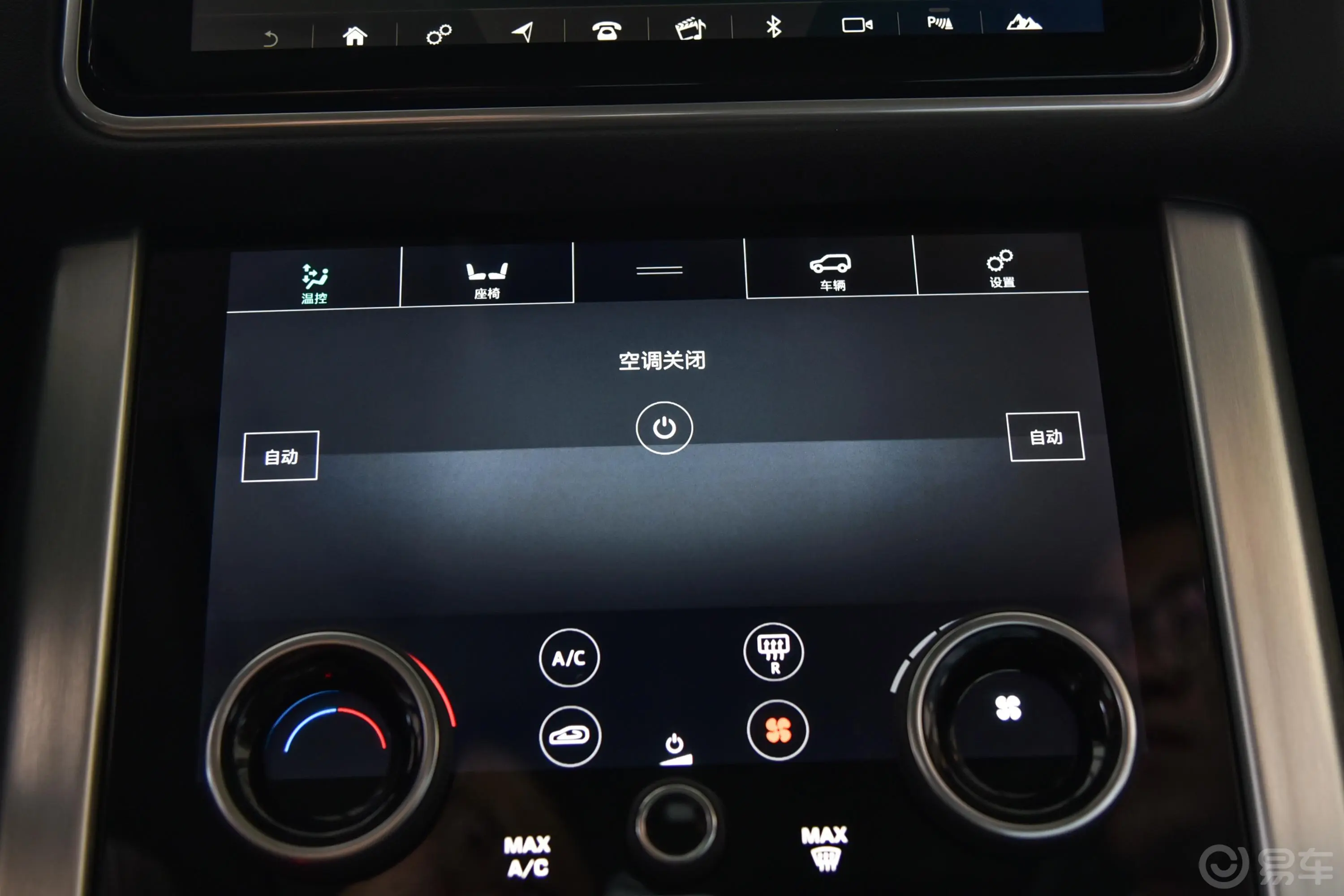 揽胜3.0 V6 盛世版内饰