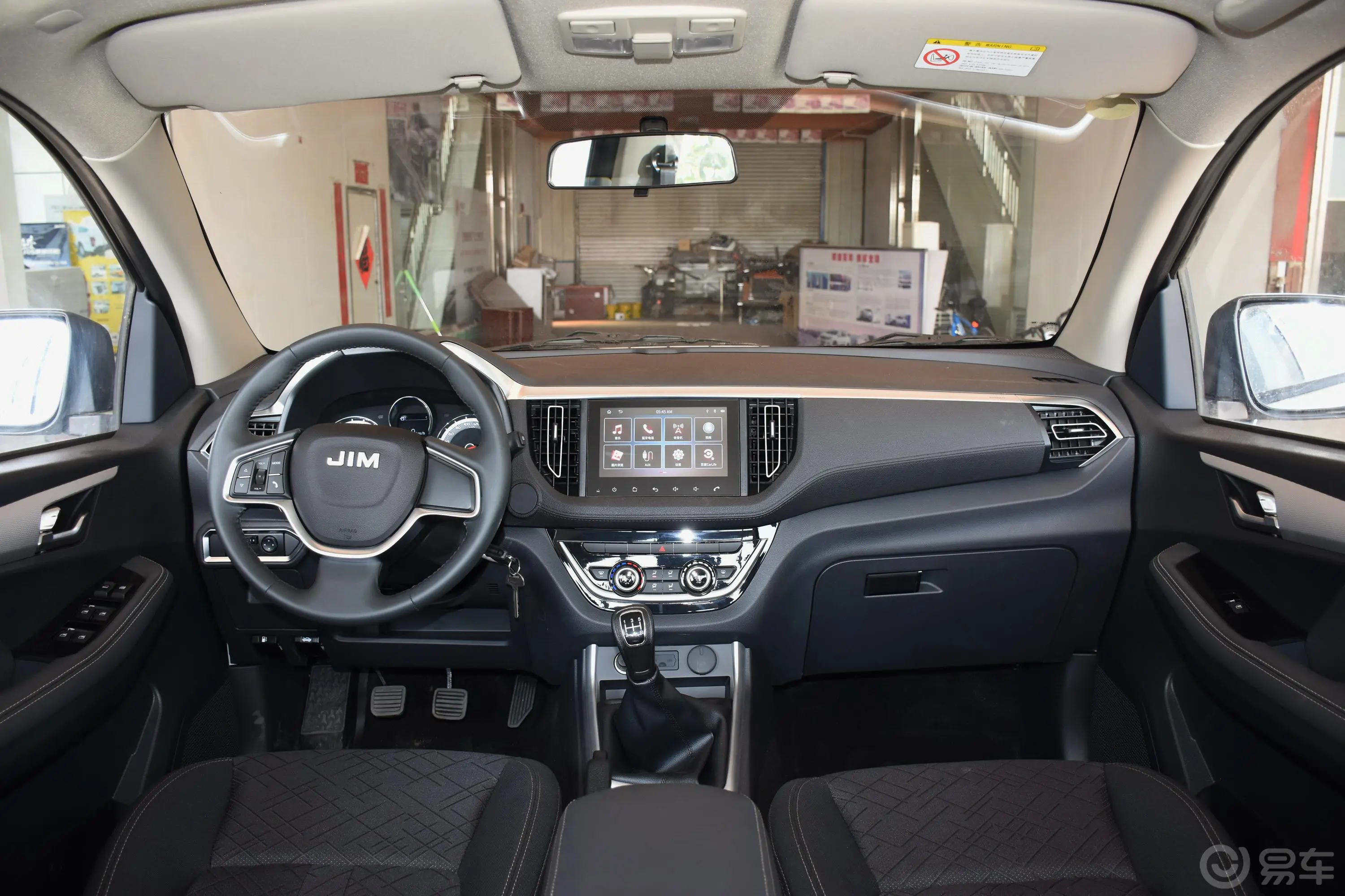瑞迈S标轴版 2.0T 手动 两驱 豪华款 汽油 国V车窗调节整体